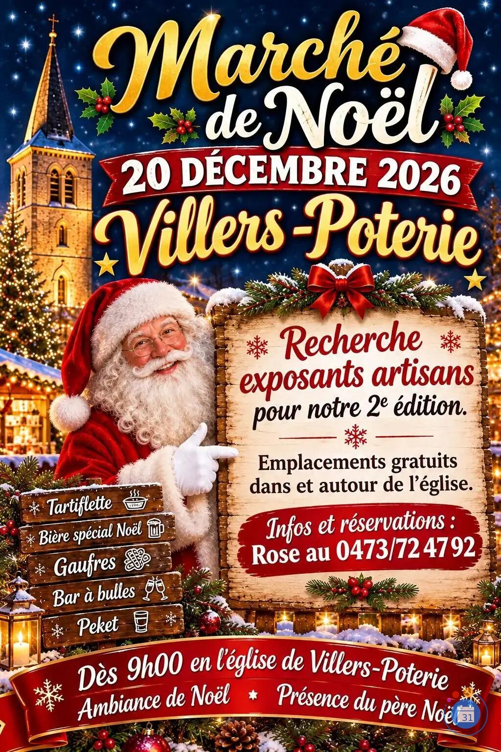 Image Marché de noël (photo 1)