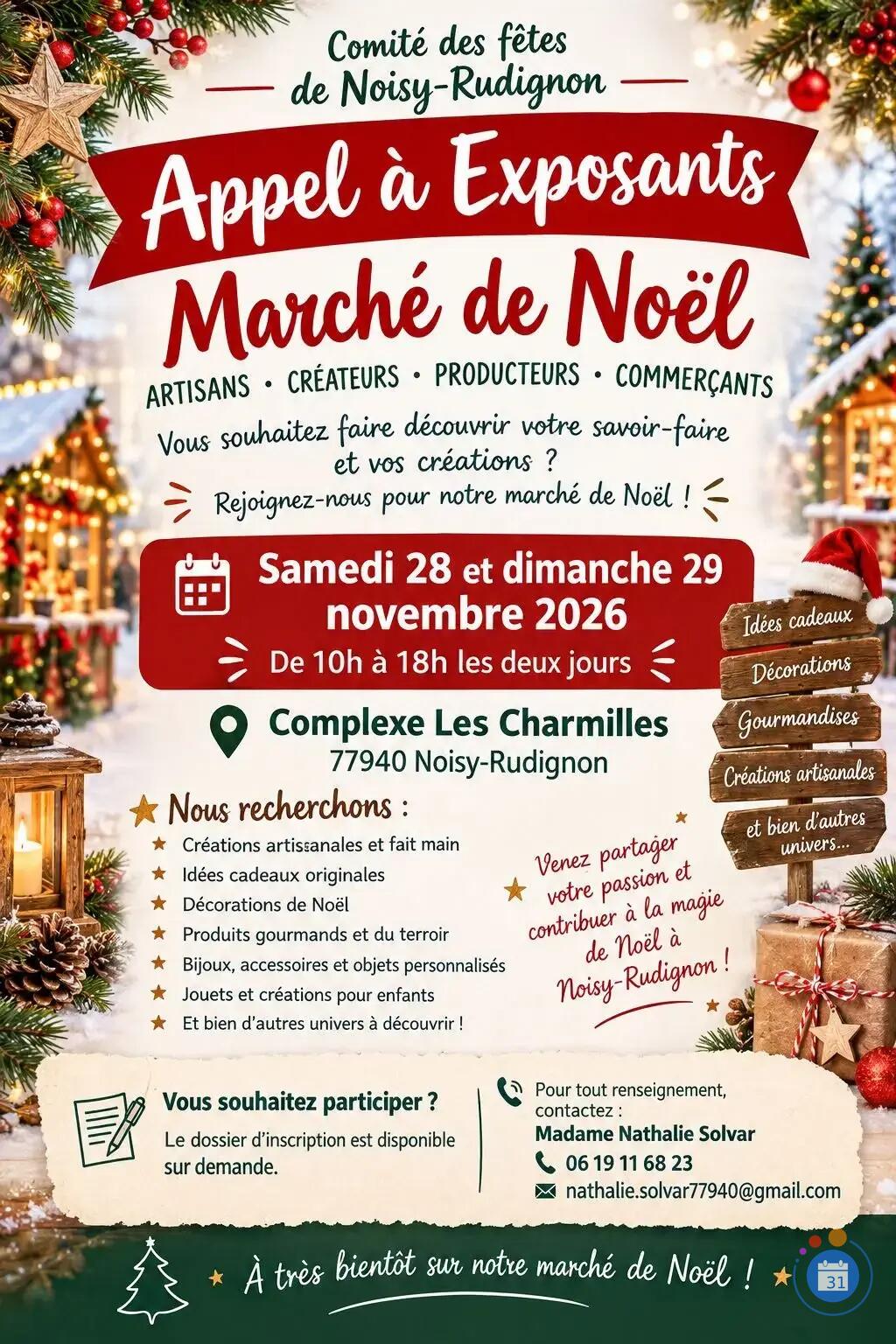Image Marché de Noel (photo 1)
