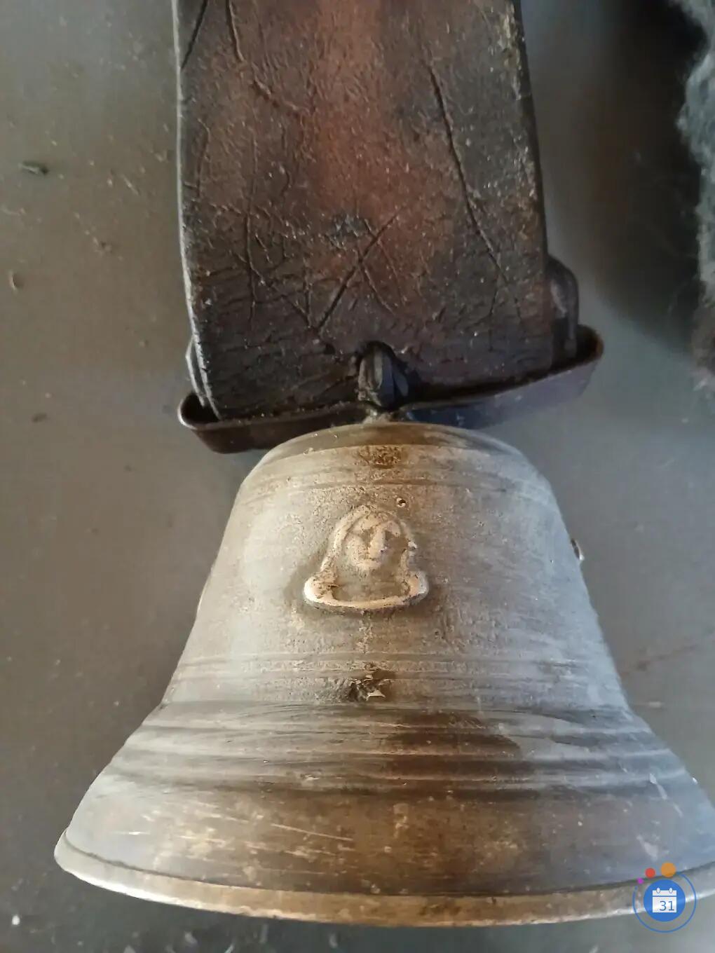 Image VIDE GRANGE (succession) (photo 4)