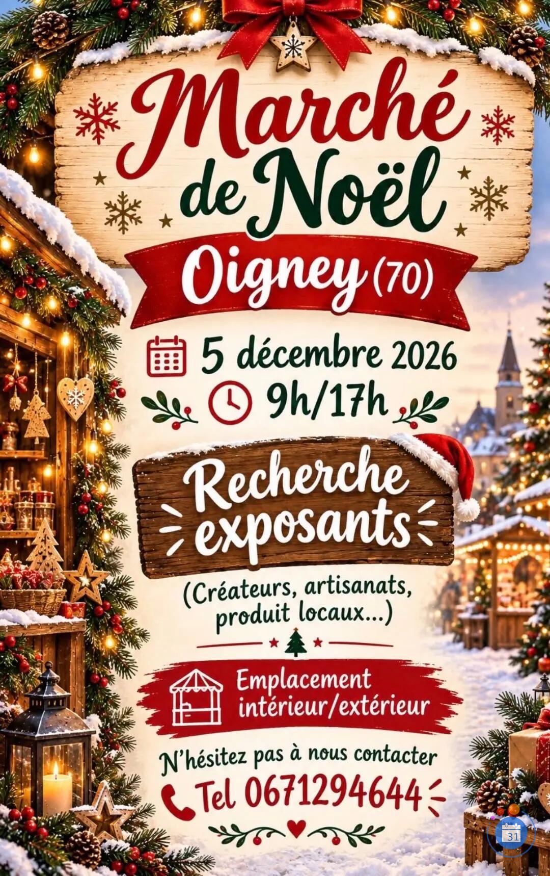 Image Marcher de noel (photo 1)