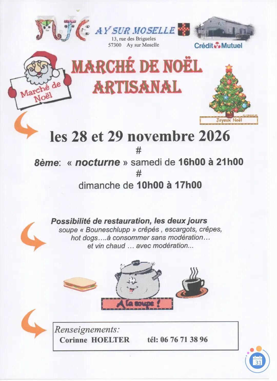 Image Marche de Noel Artisanal (photo 1)