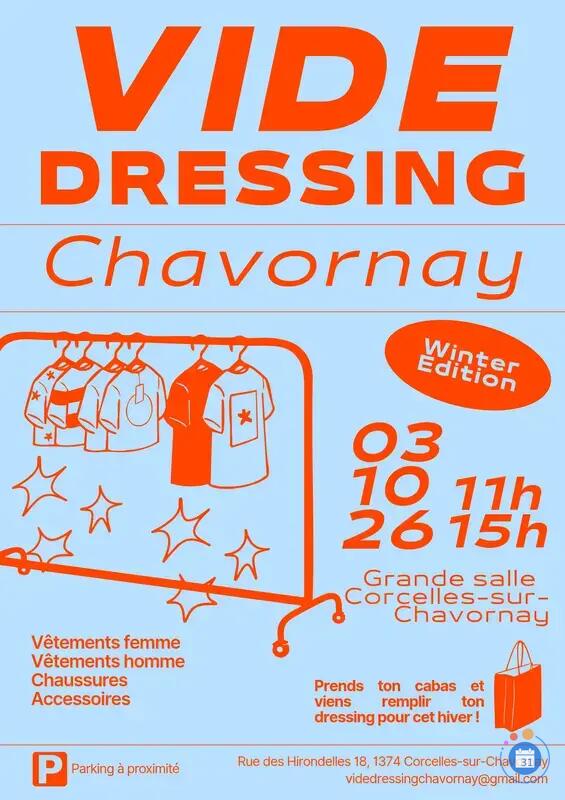 Image Vide dressing Chavornay (photo 1)