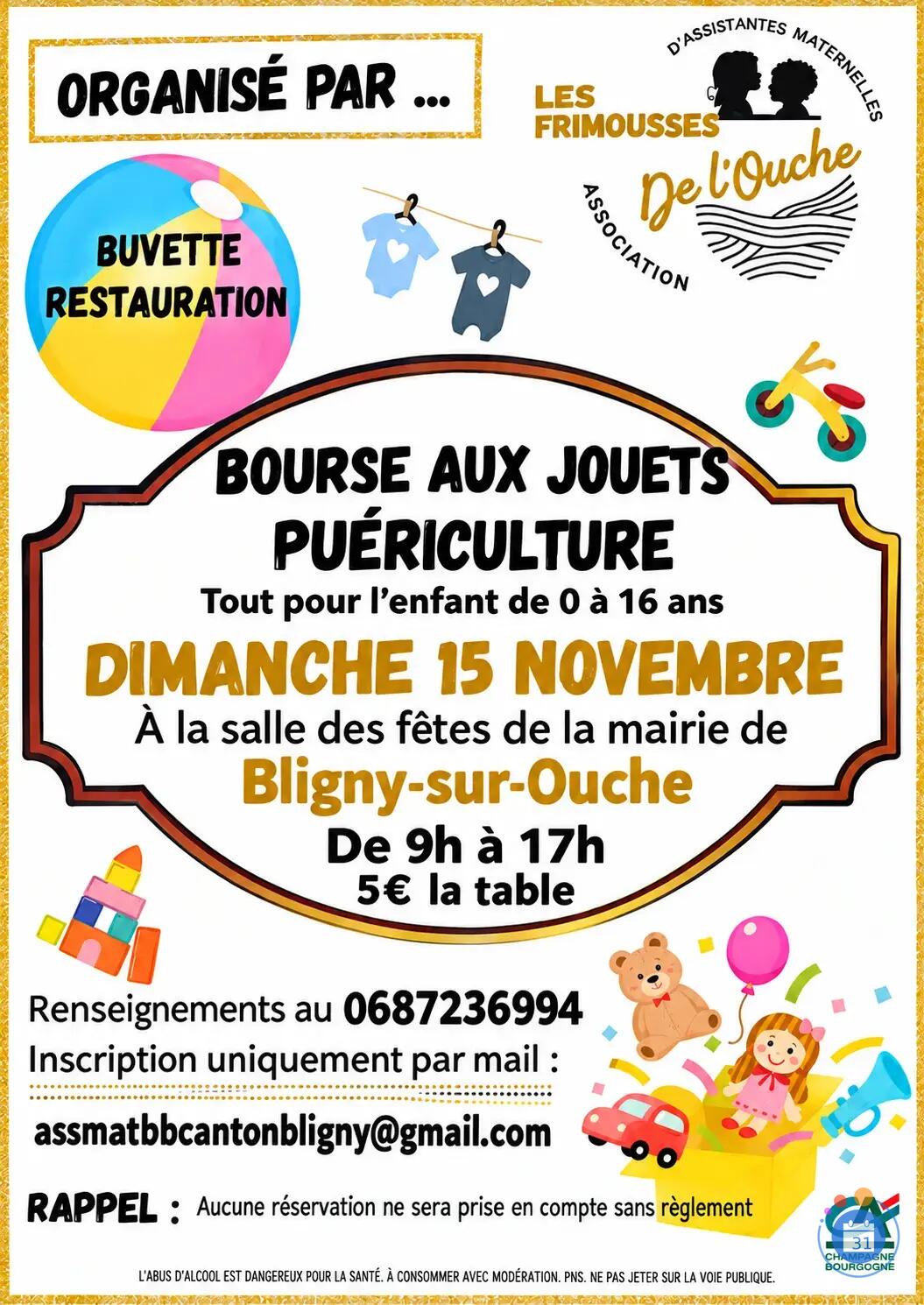 Image Bourse à la puériculture et jouets (photo 1)