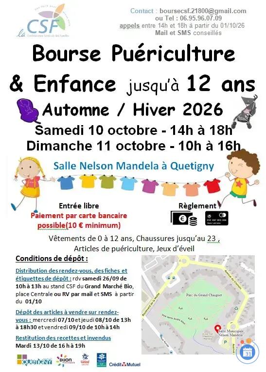 Image Bourse Puériculture é Enfance jusqu'à 1 ans (photo 1)