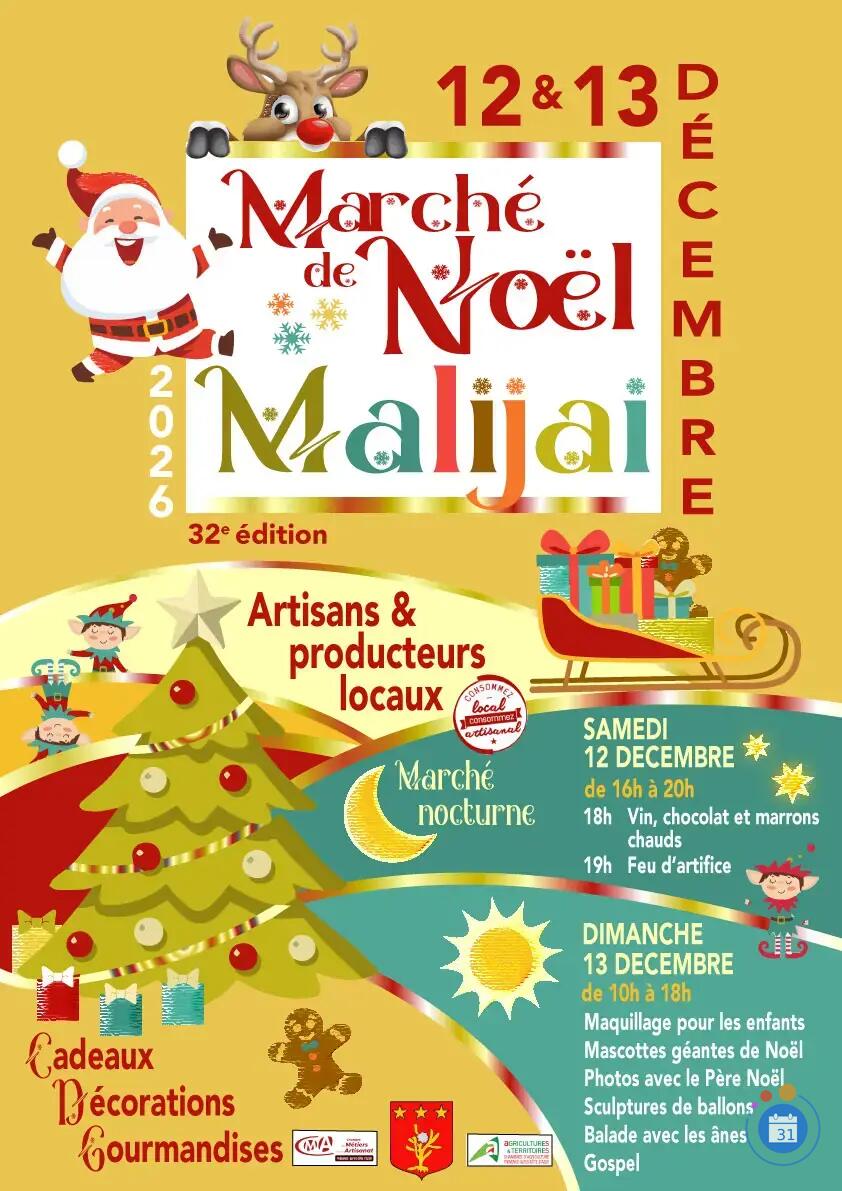 Image Marché de Noël (photo 1)