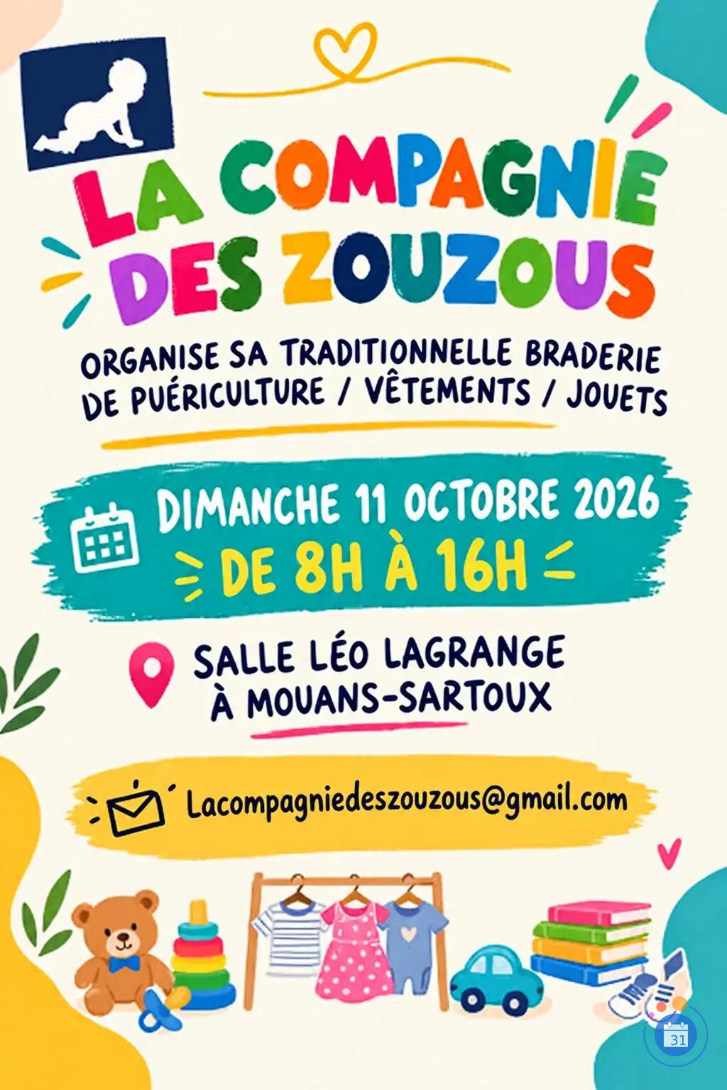 Image braderie puériculture/vêtements / jouets (photo 1)