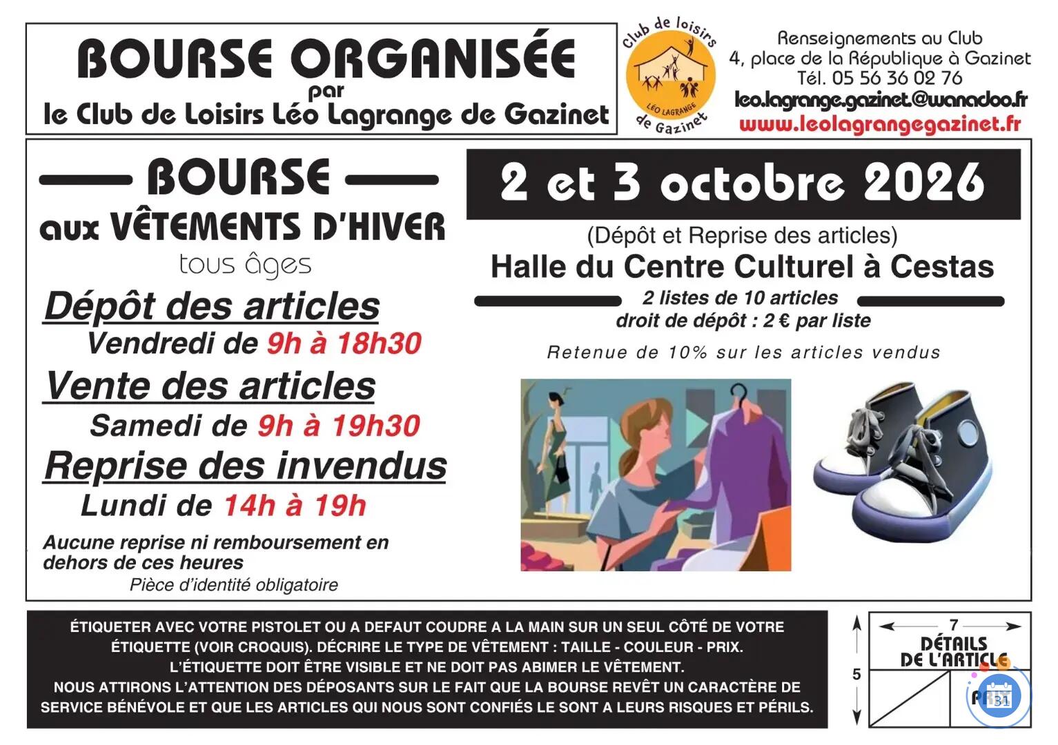 Image Bourse aux vêtements d'Hiver (photo 1)