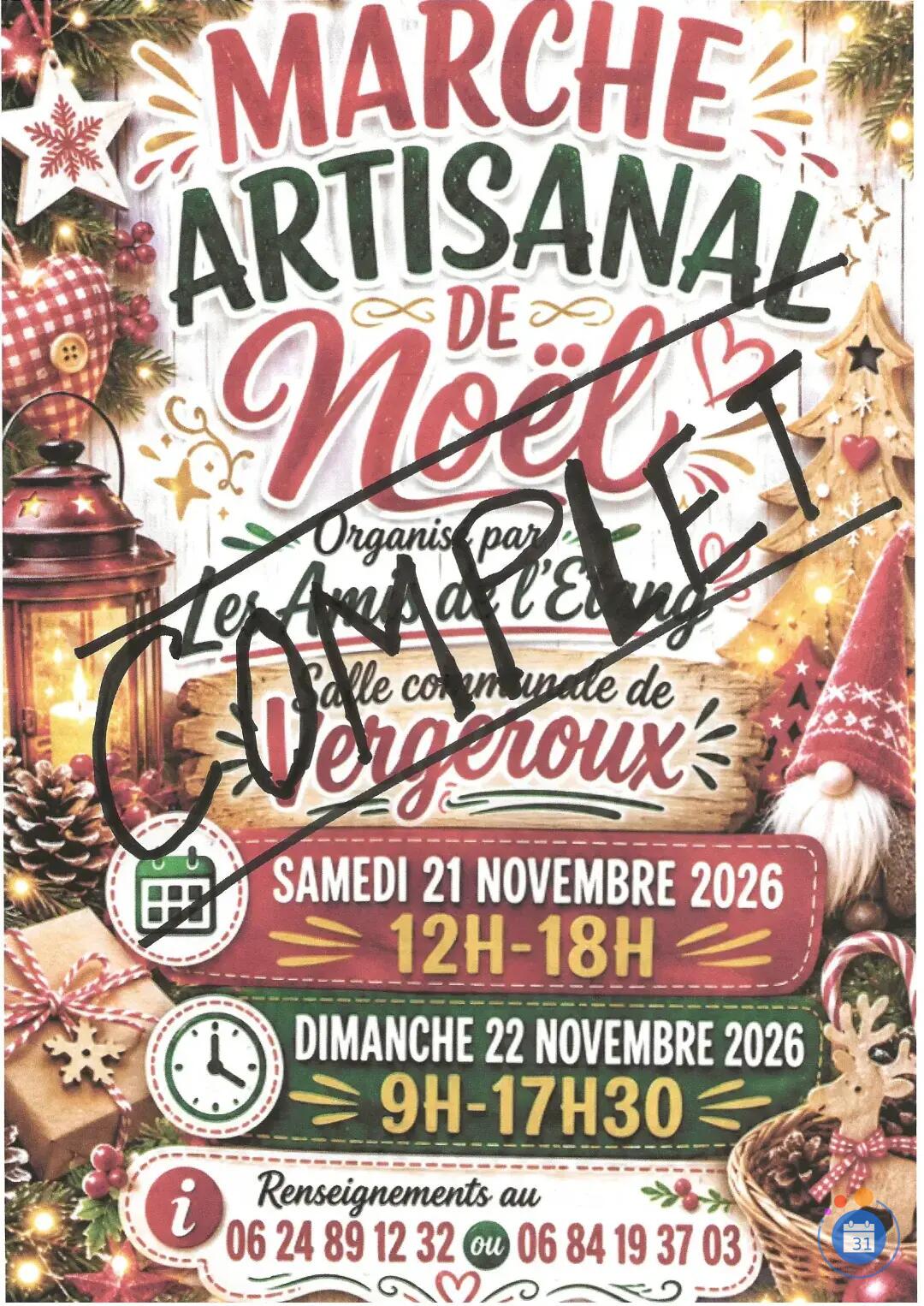 Image MARCHE ARTISANAL DE NOEL (photo 1)