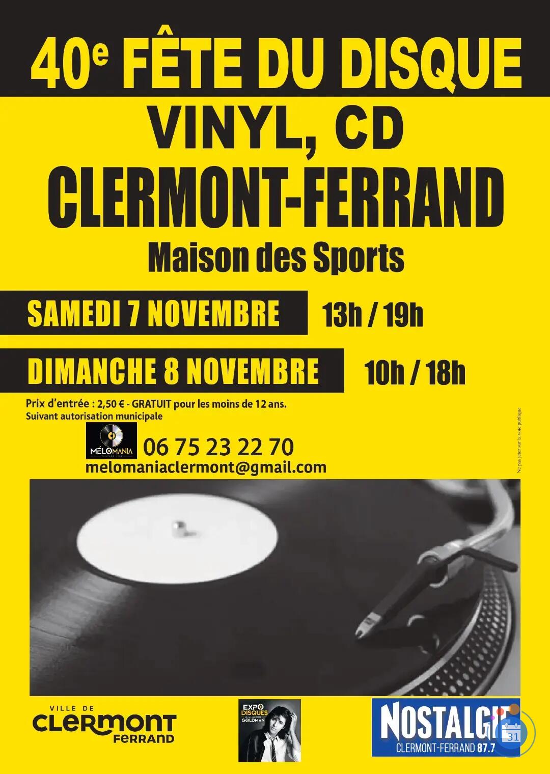 Image Fête du Disque Vinyl & CD (photo 1)