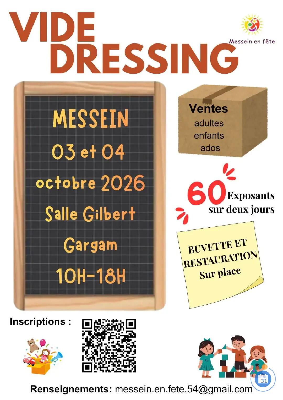 Image Vide dressing (photo 1)