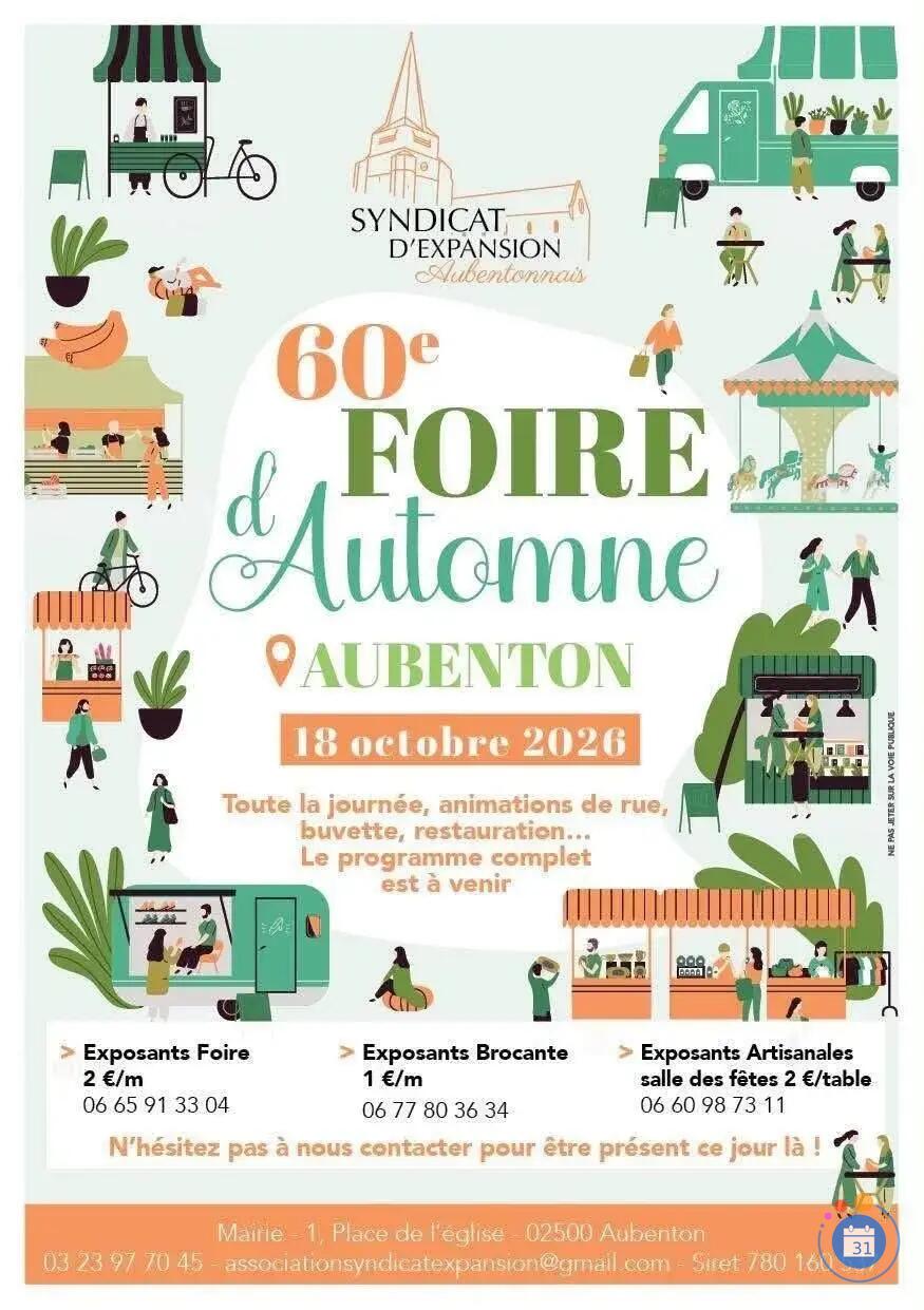 Image 60 eme Foire d'automne (photo 1)