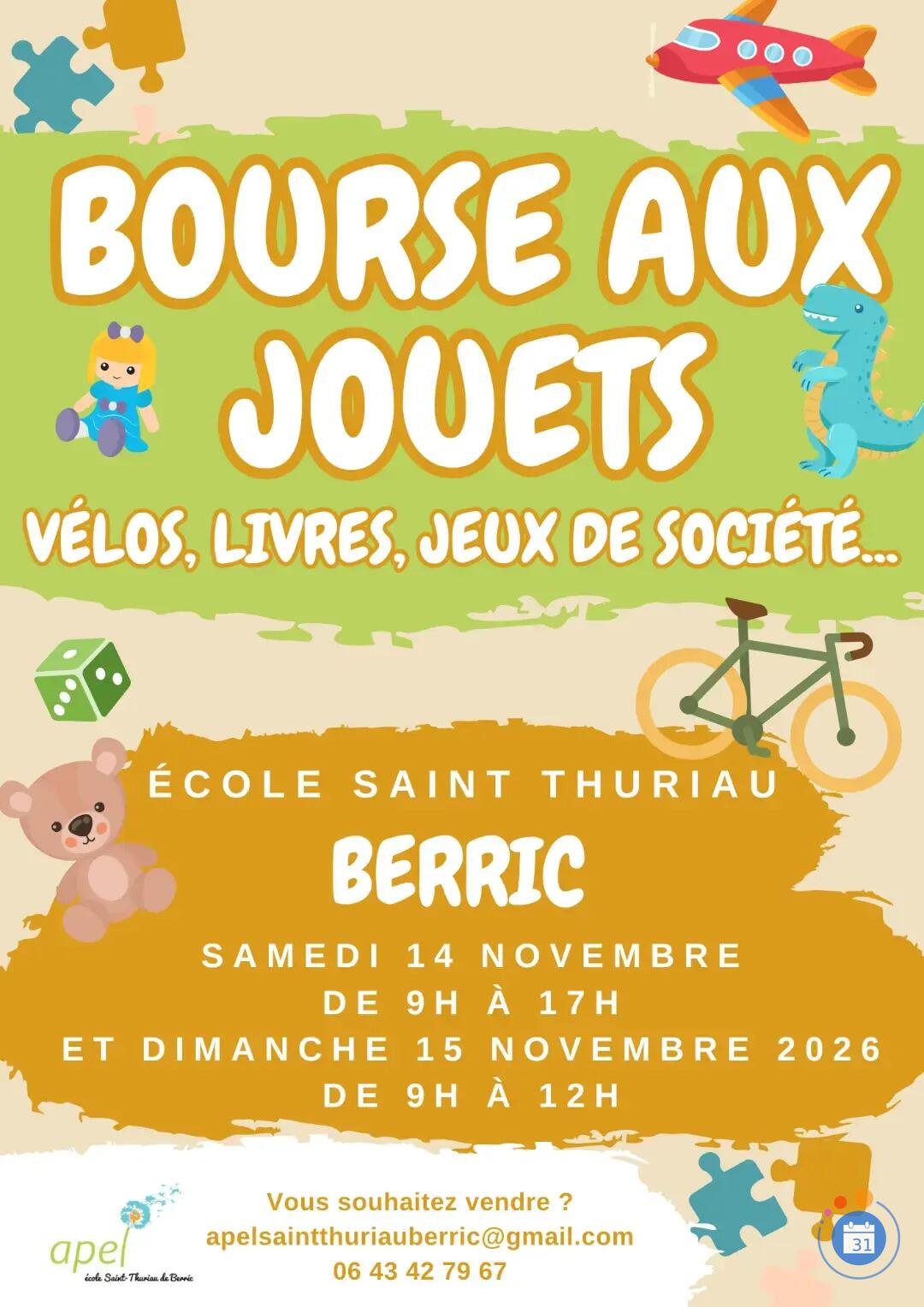 Image Bourse aux jouets (photo 1)