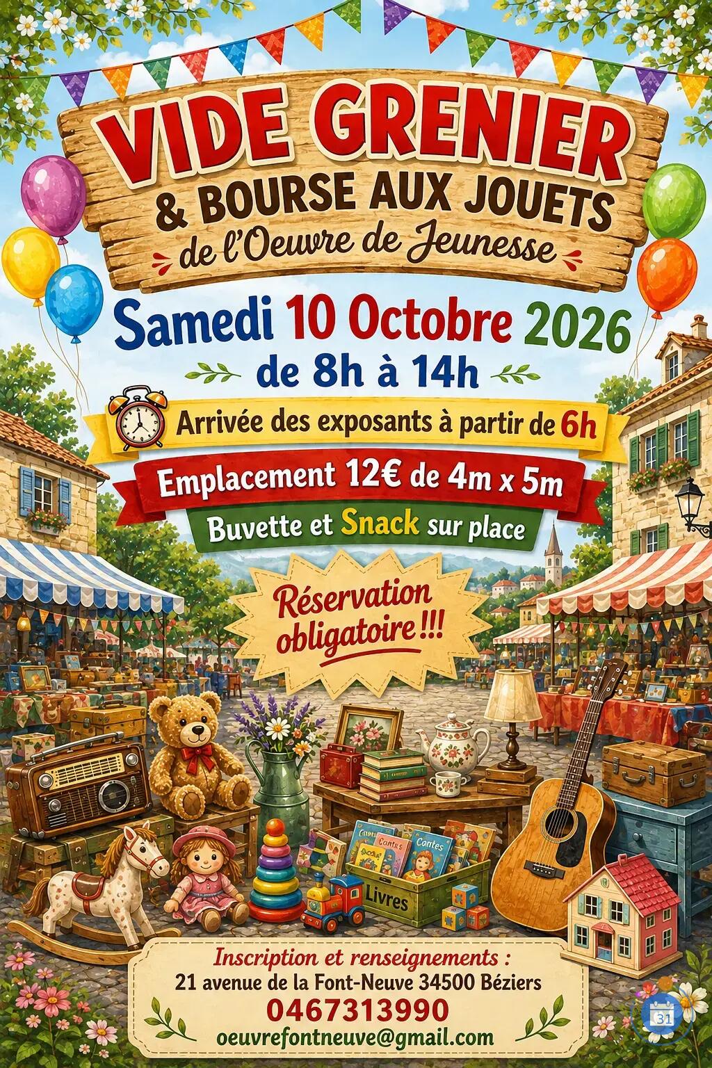Image Vide grenier et Bourse aux jouets (photo 1)