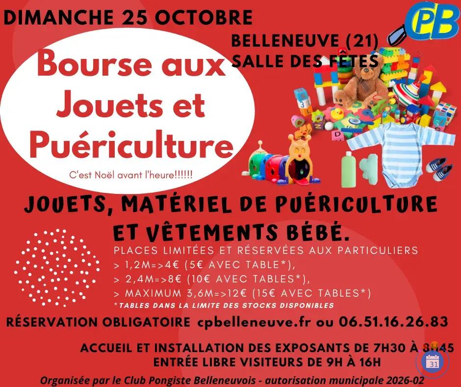 Image Bourse aux Jouets et Puériculture (photo 1)