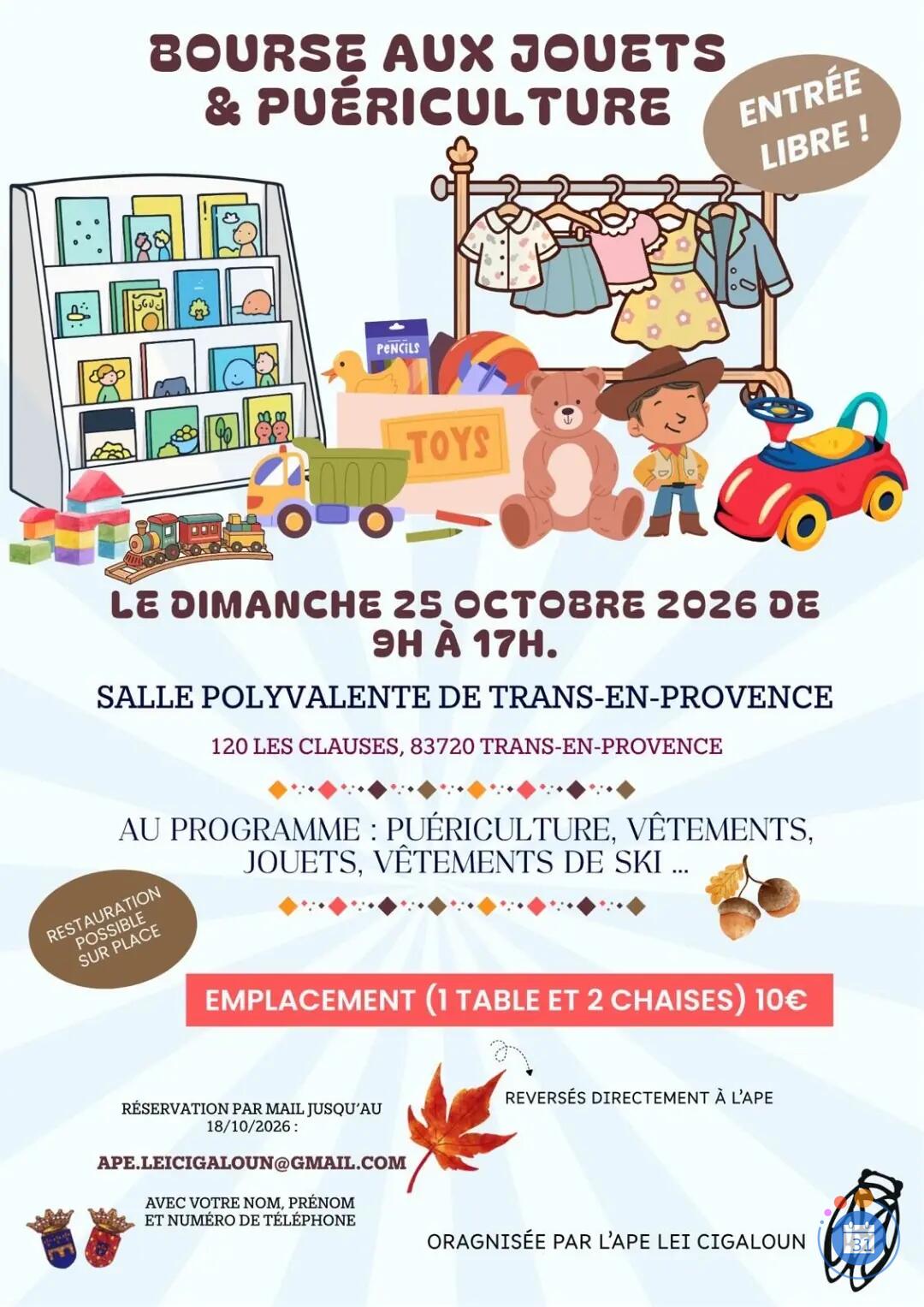 Image Bourse aux jouets et puériculture (photo 1)