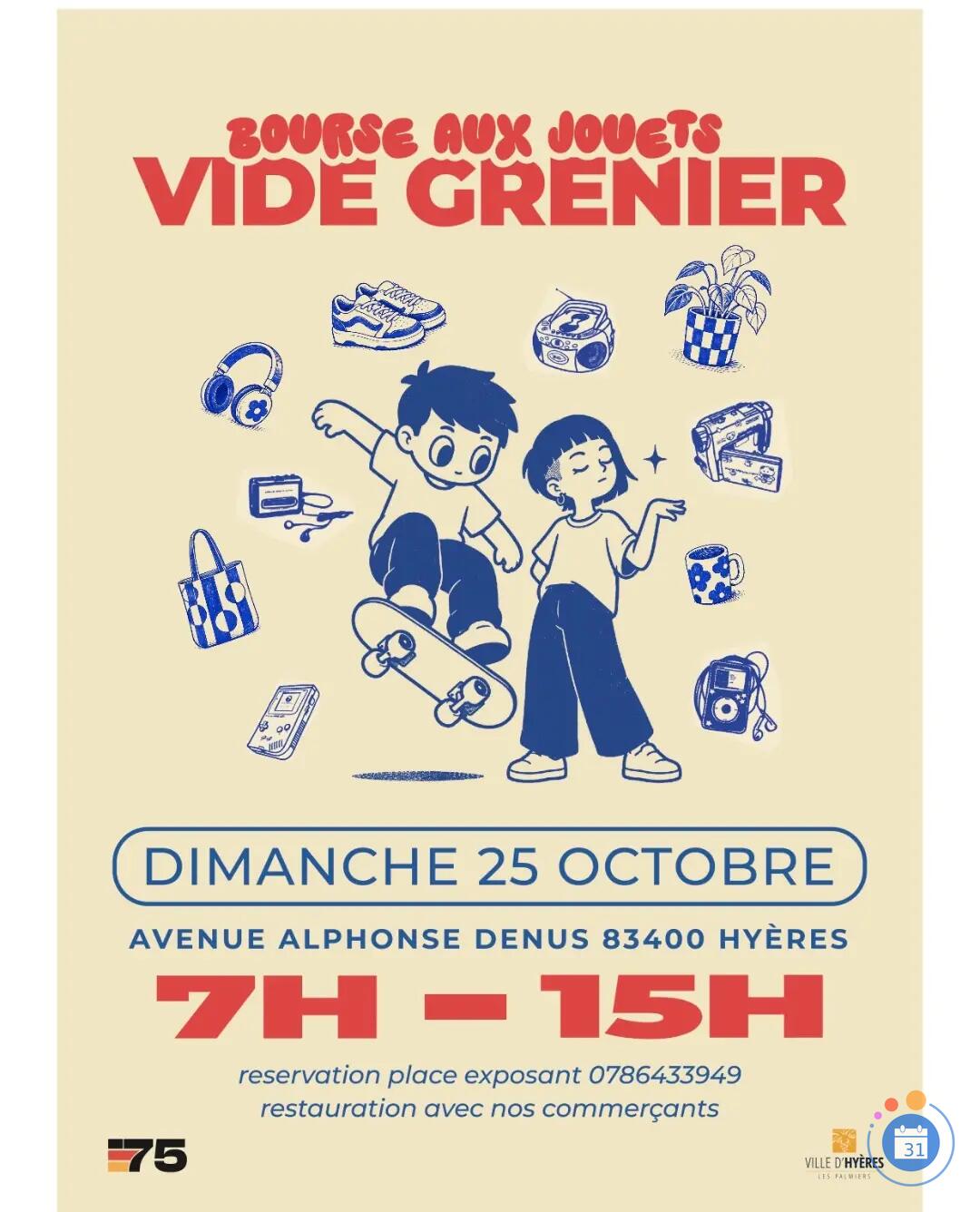 Image Vide grenier bourse aux jouets (photo 1)