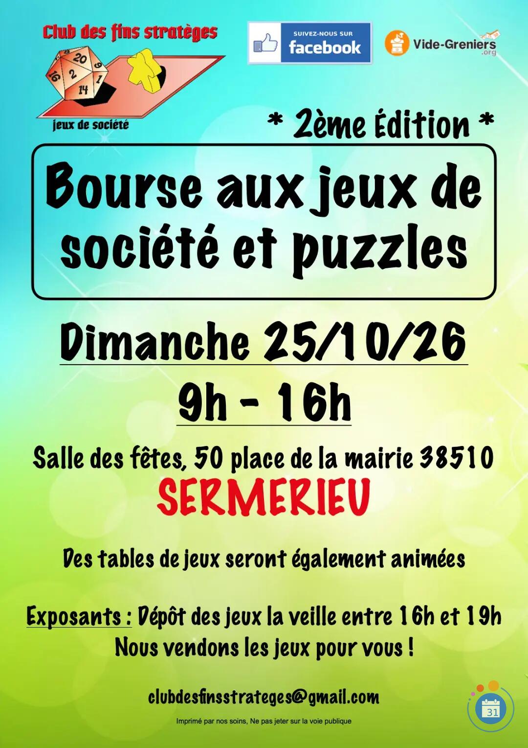 Image Bourse aux jeux de société et puzzles (photo 1)