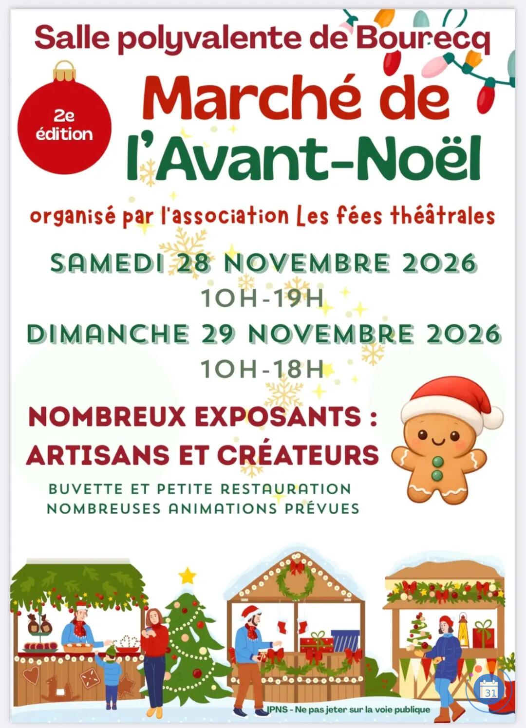 Image Marché de l’Avant Noël 2e édition (photo 1)