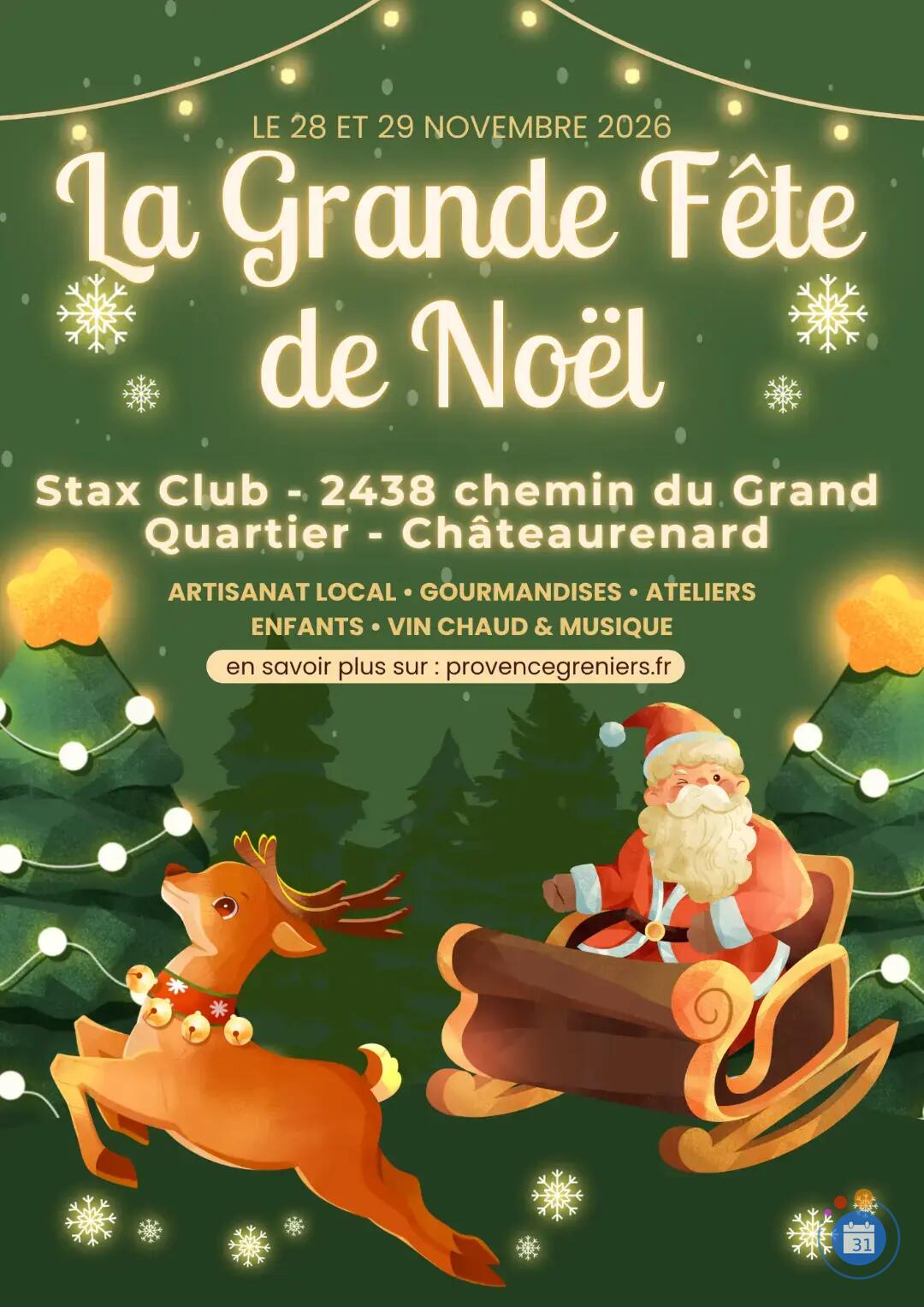 Image Vide-Grenier et Marché de Noël (photo 1)