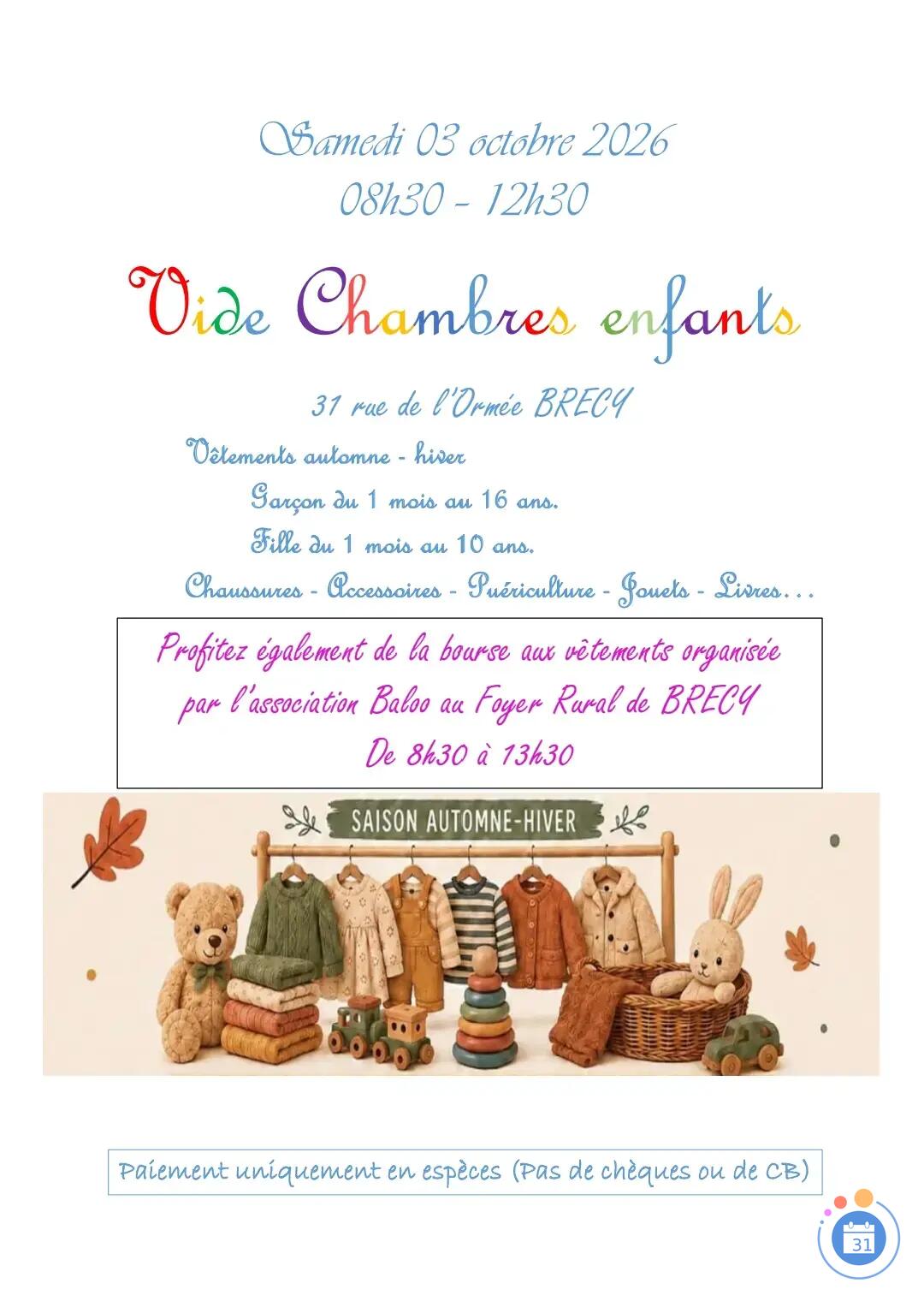 Image Vide chambres enfants (photo 1)