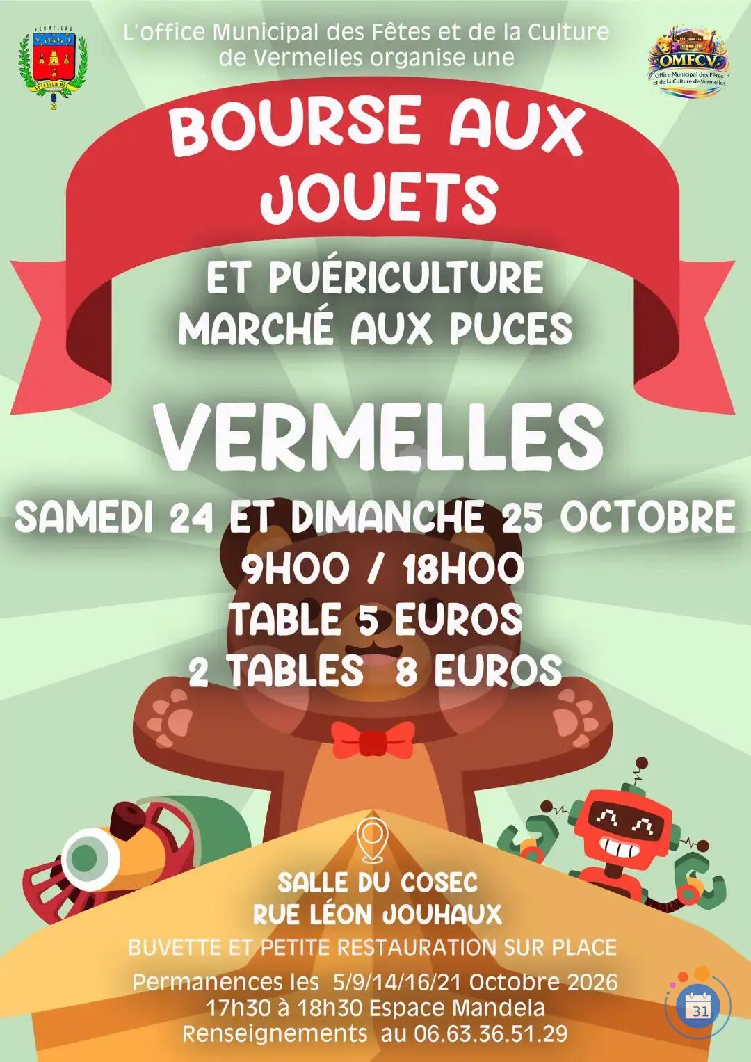 Image Bourse aux jouets - Puériculture- Marché aux puces (photo 1)