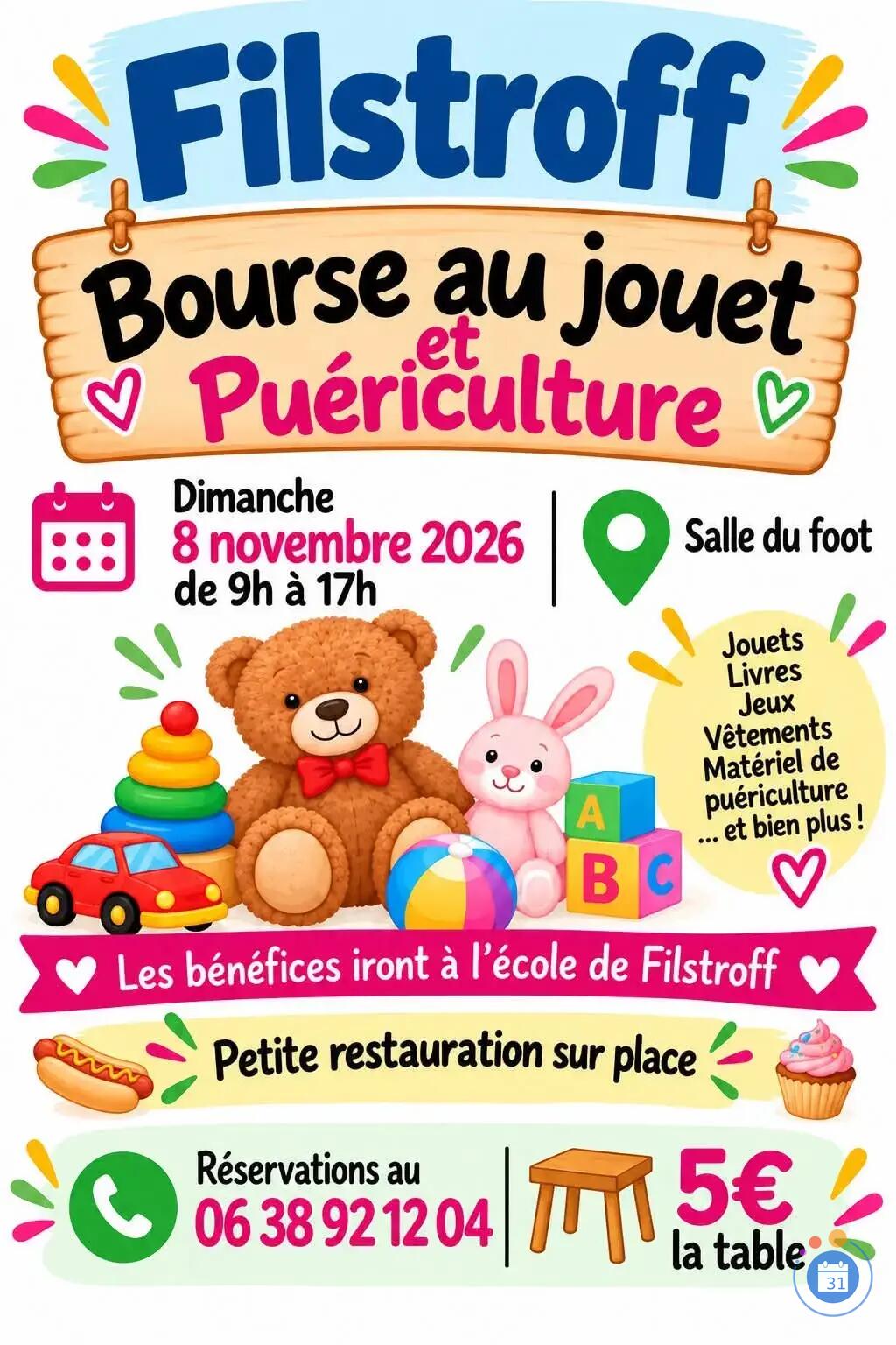 Image Bourse puériculture (photo 1)