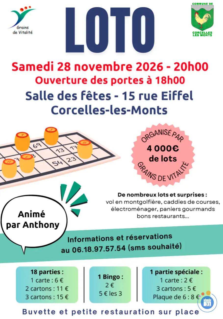 Image Loto (photo 1)