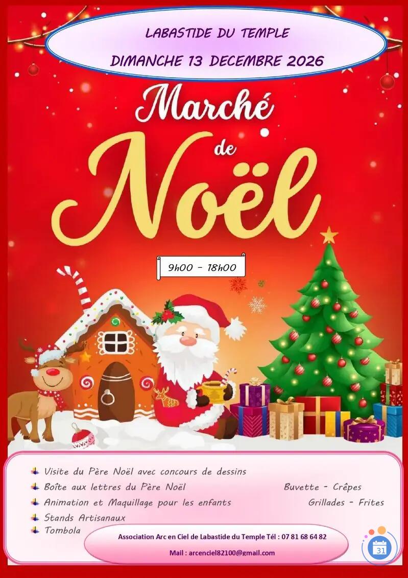 Image Marché de Noël (photo 1)