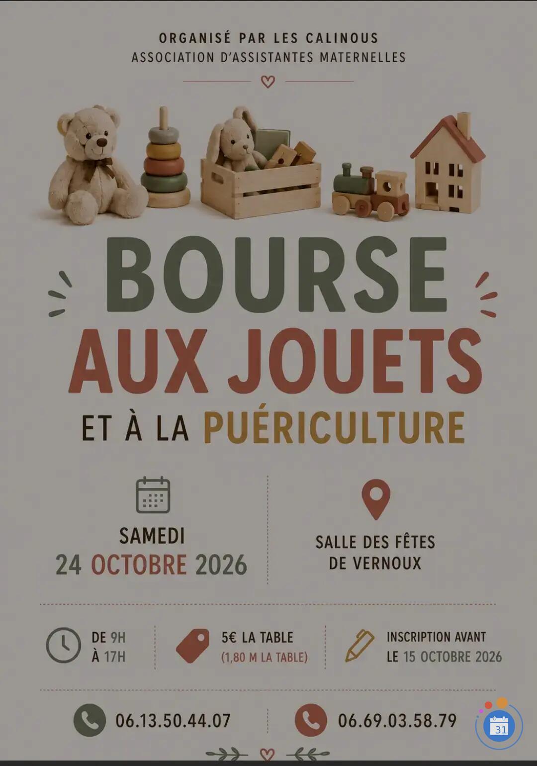 Image Bourse aux jouets (photo 1)