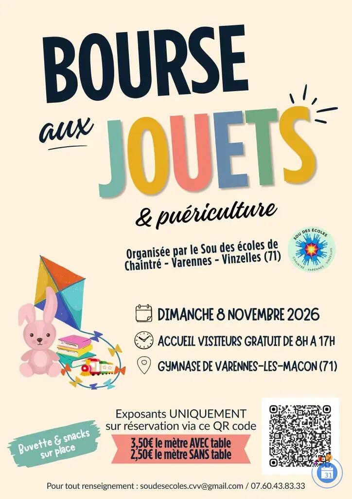 Image Bourses aux jouets (photo 1)
