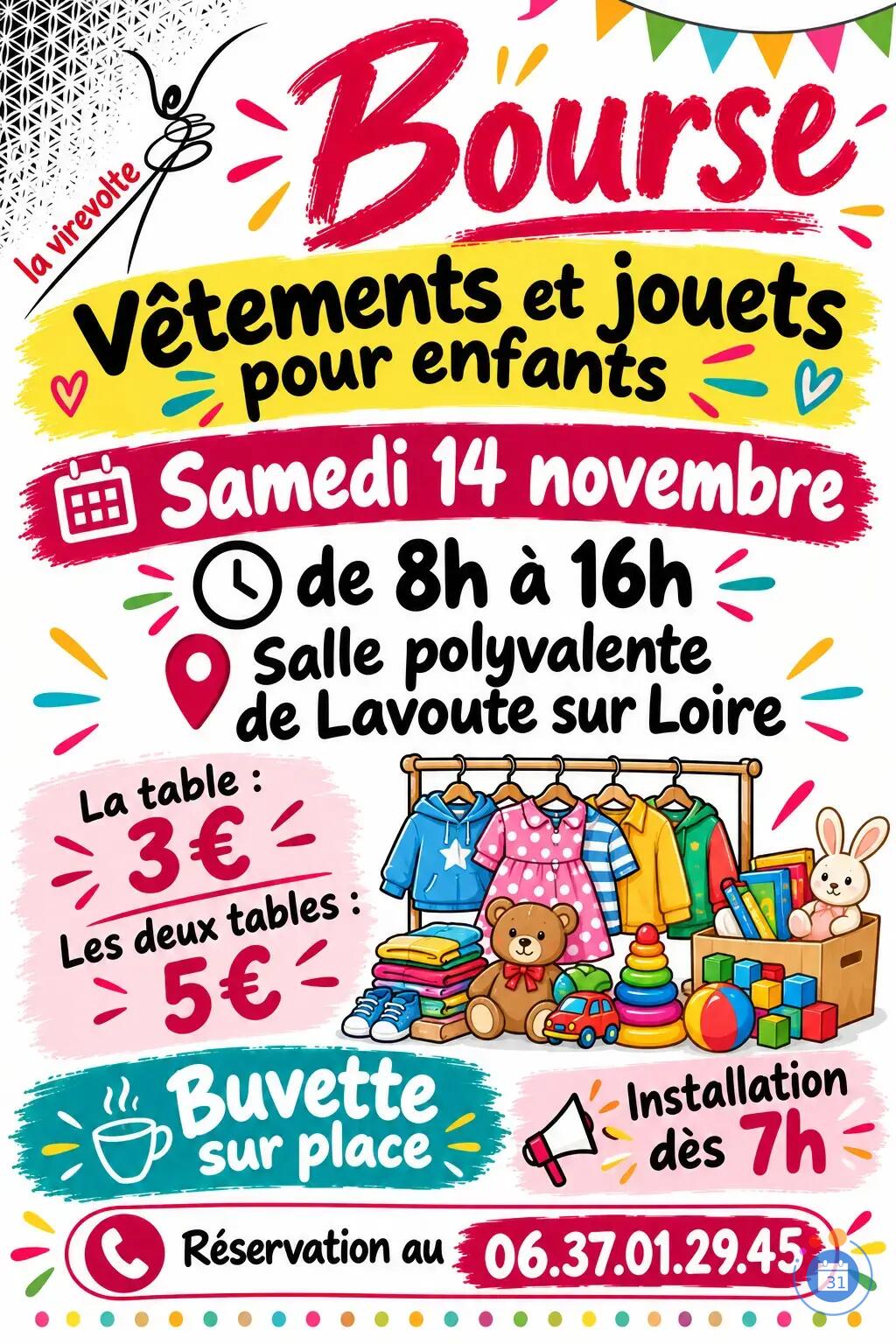 Image Bourse vêtements et jouets enfants (photo 1)