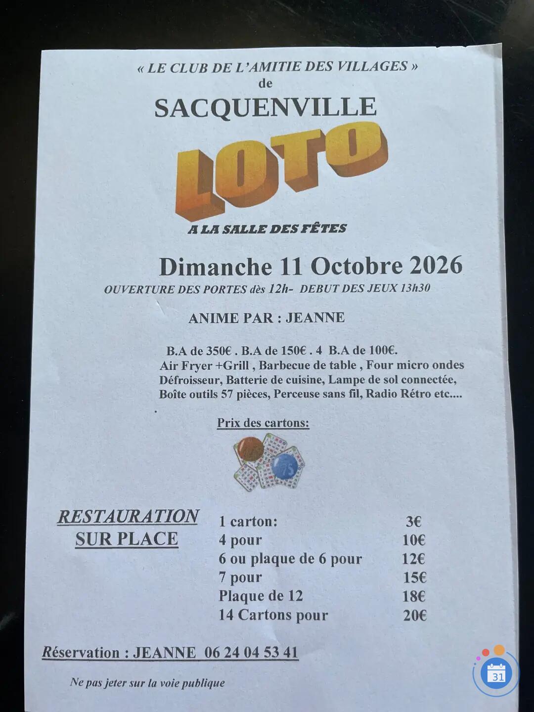 Image LOTO (photo 2)