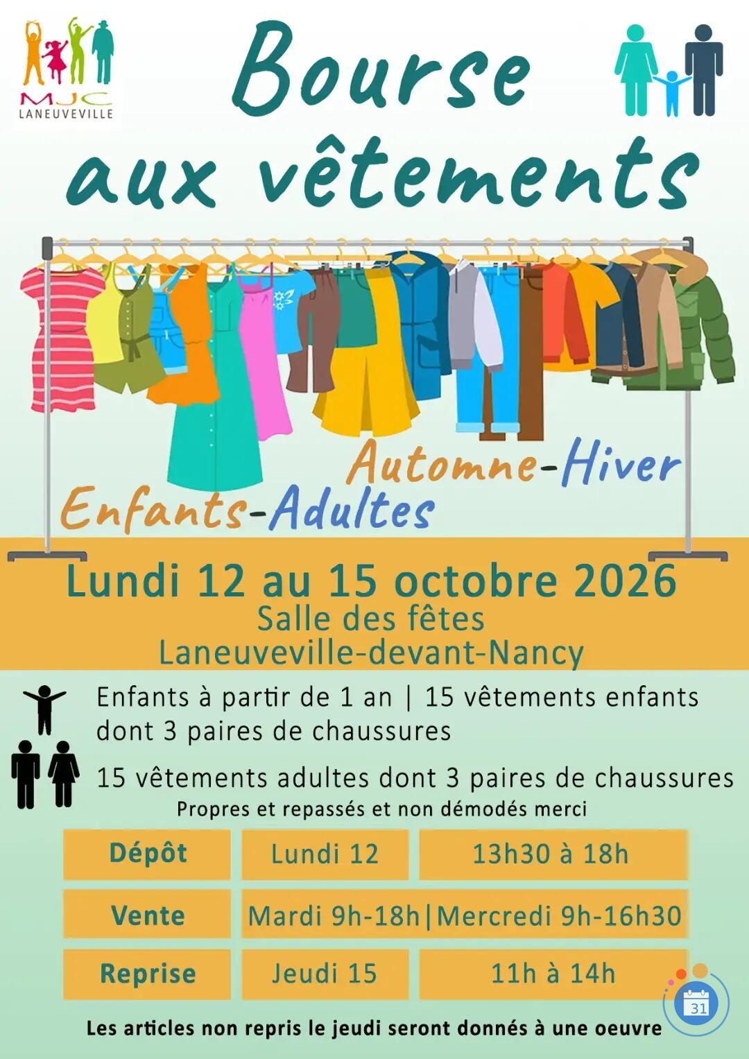 Image Bourse aux vêtement automne/hiver (photo 1)