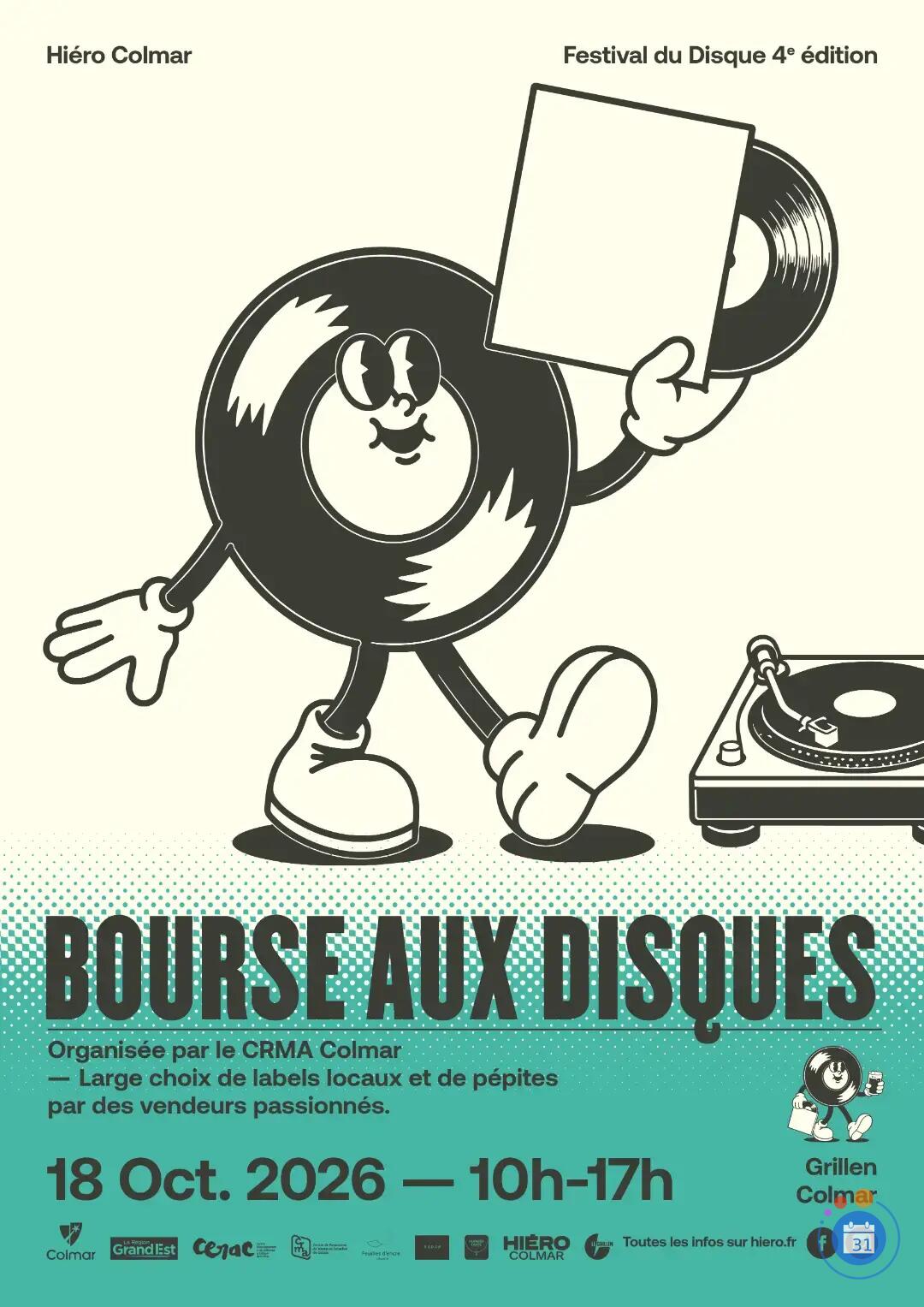 Image BOURSE AUX DISQUES (photo 1)