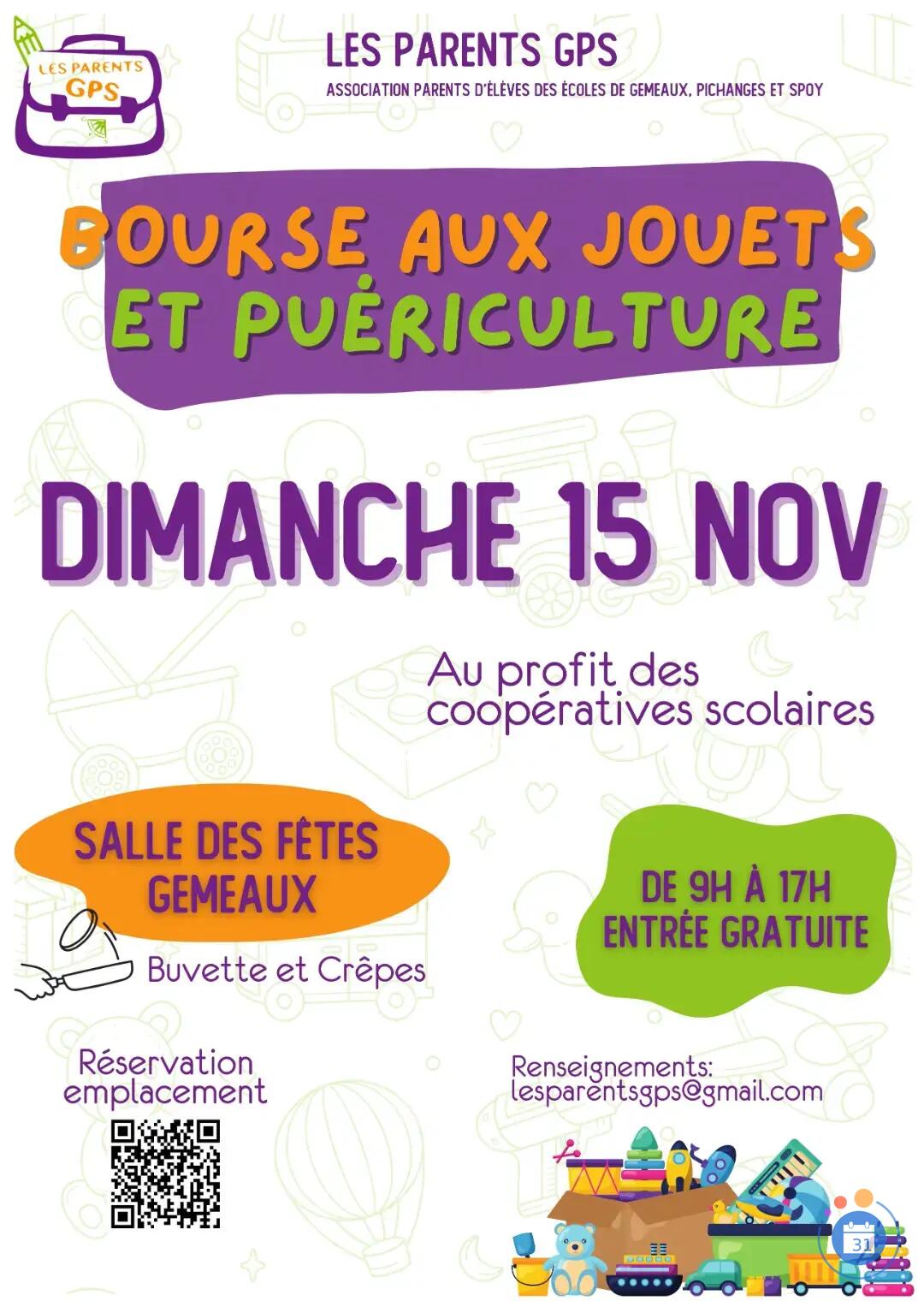 Image Bourse aux jouets et puériculture (photo 1)