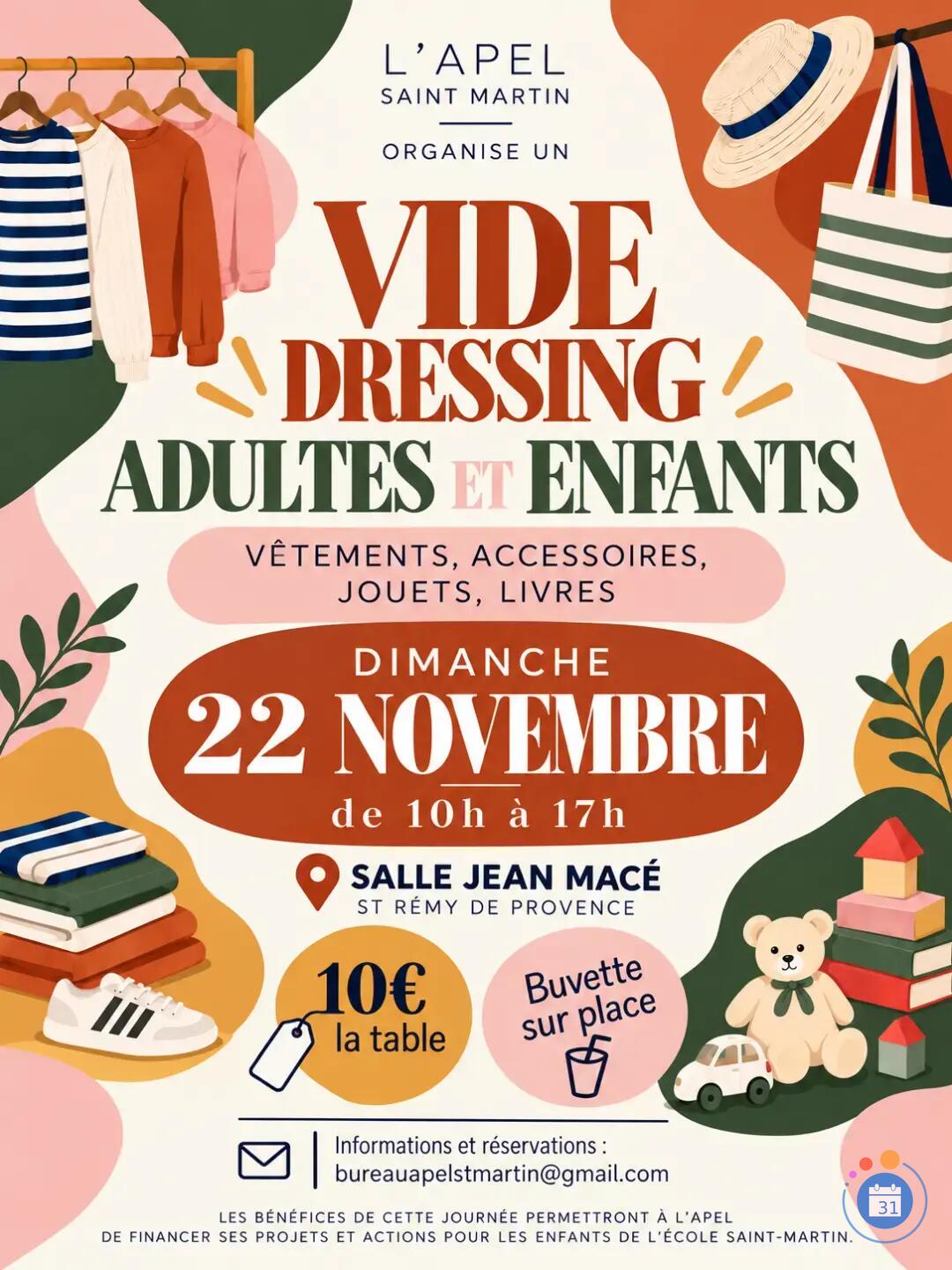 Image Vide dressing (photo 1)