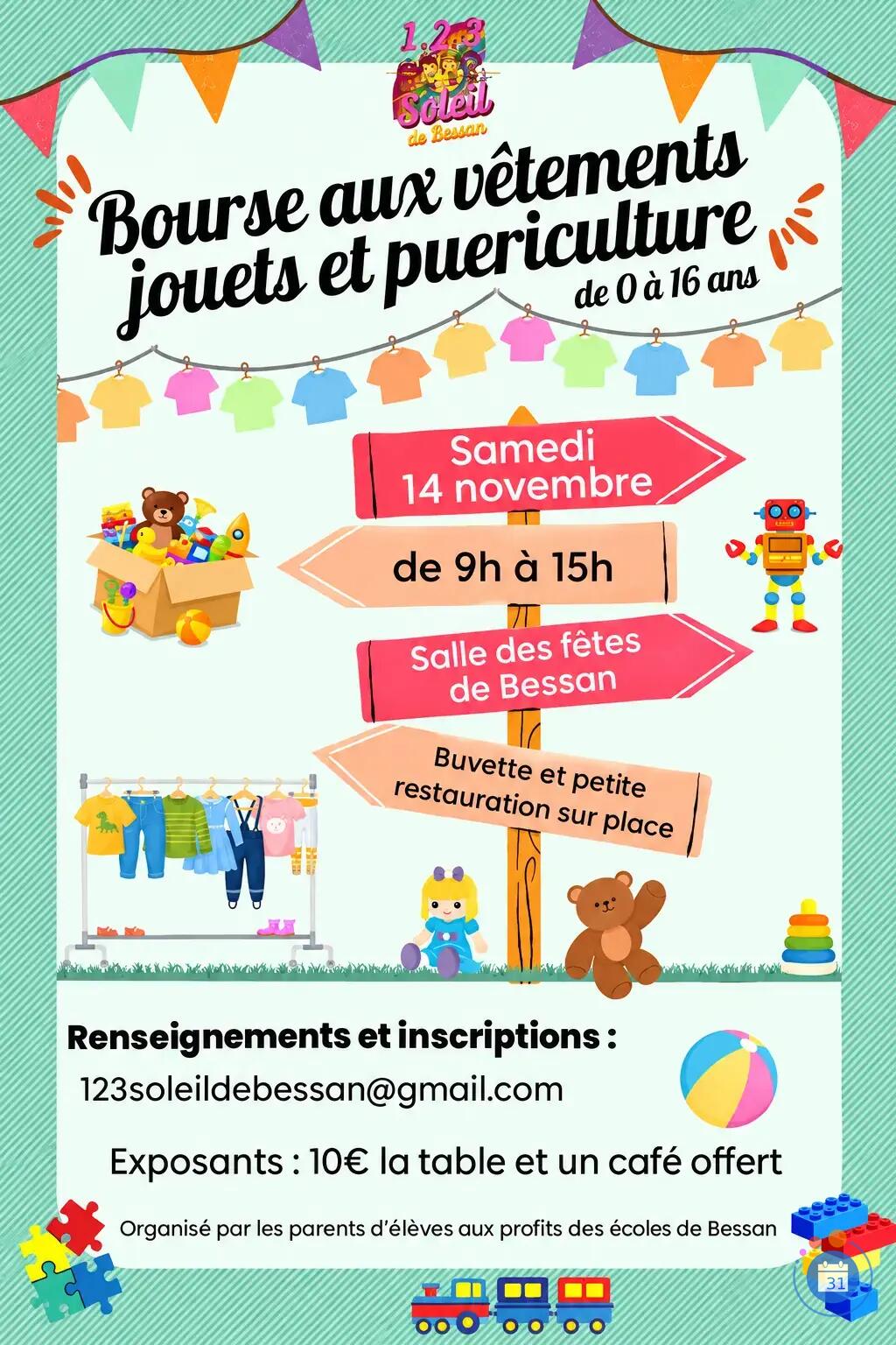 Image Bourse aux vêtements jouets et puériculture (photo 1)