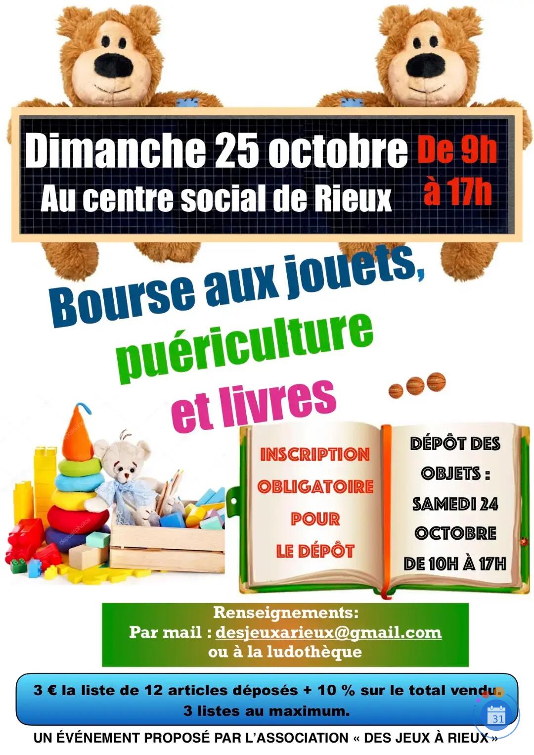 Image Bourse aux jouets (photo 4)