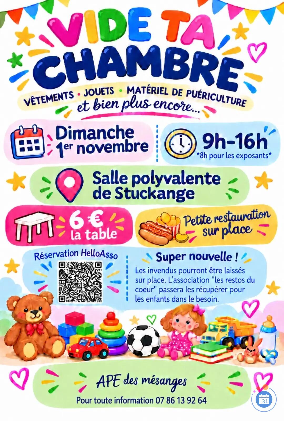 Image Vide ta chambre (photo 1)