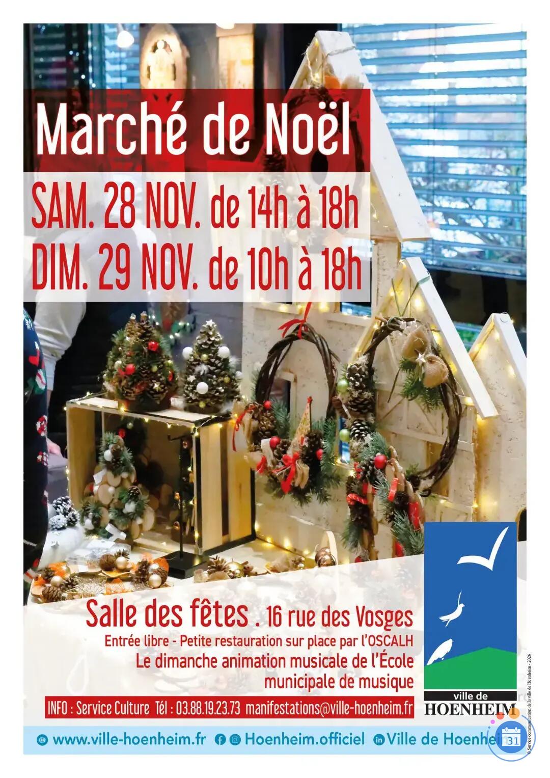 Image Marché de Noël de Hoenheim (photo 1)