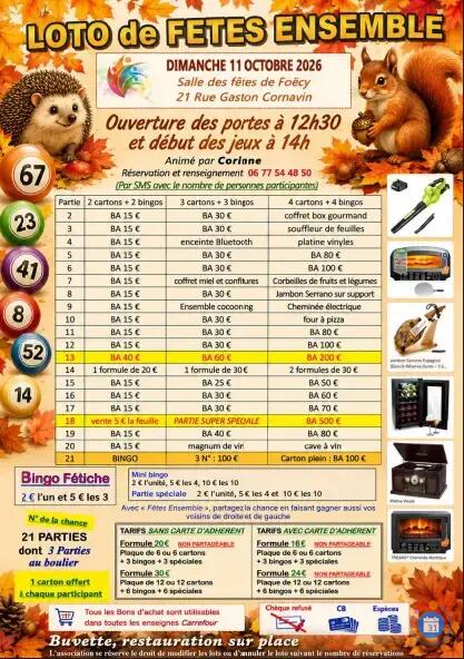 Image loto (photo 1)