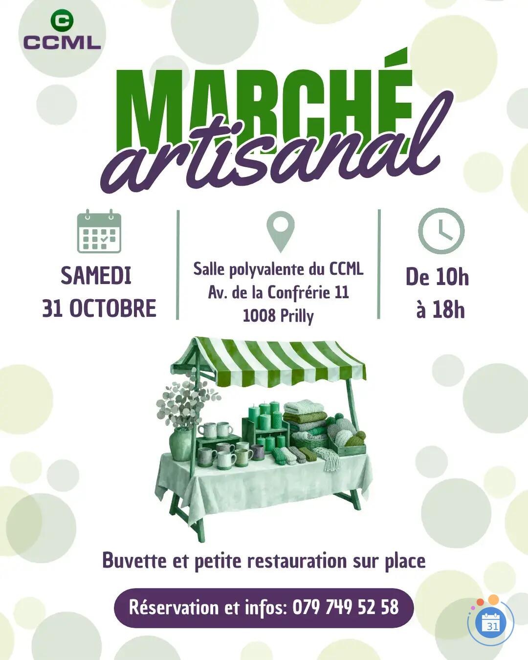 Image Marché artisanal (photo 1)