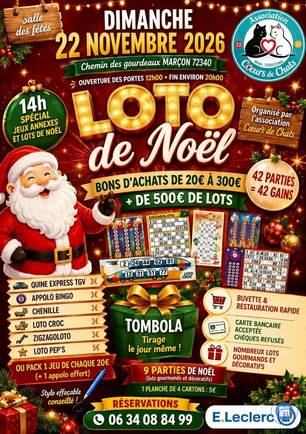 Image LOTO DE NOEL (photo 1)