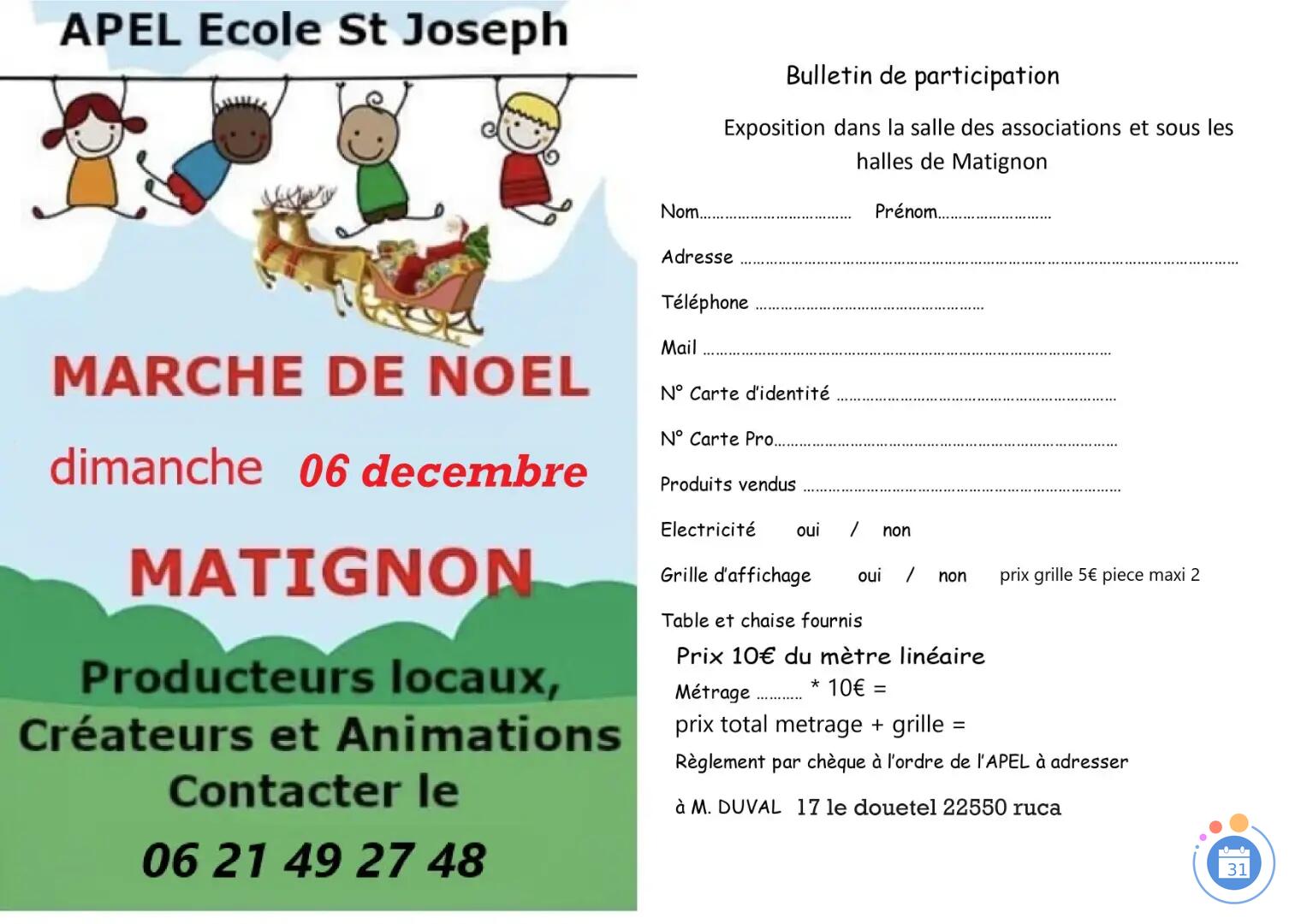 Image marche de noël de l école st joseph (photo 2)