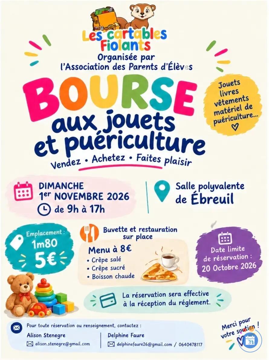 Image Bourse aux jouets et puériculture (photo 1)