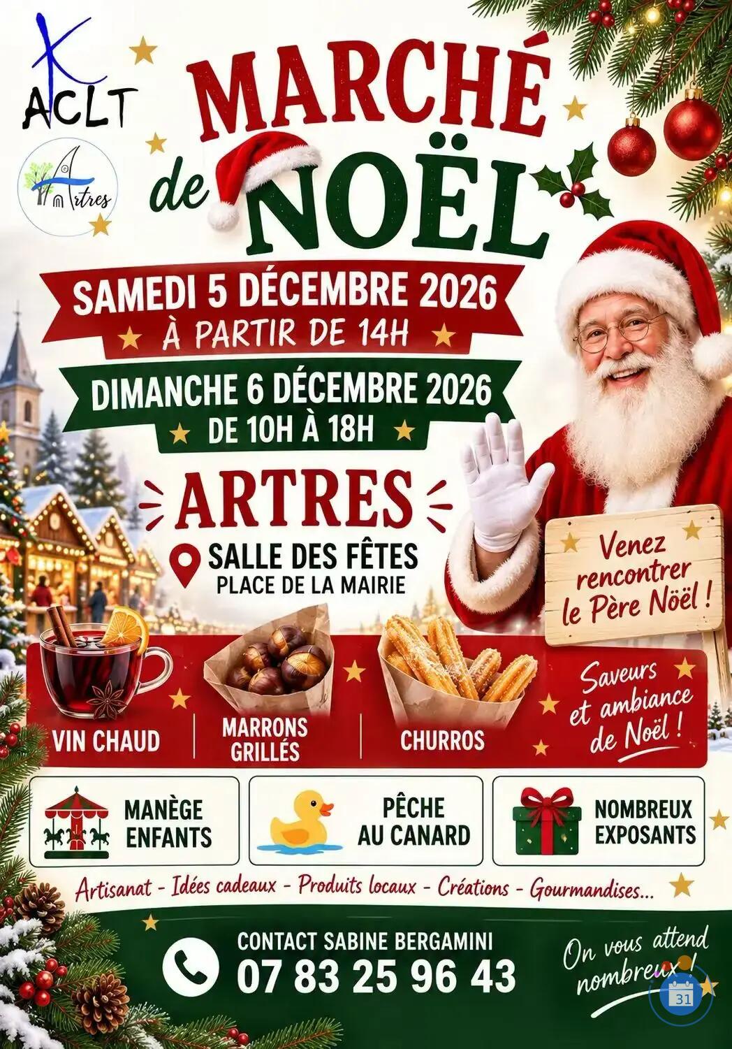 Image Marche de Noël (photo 1)