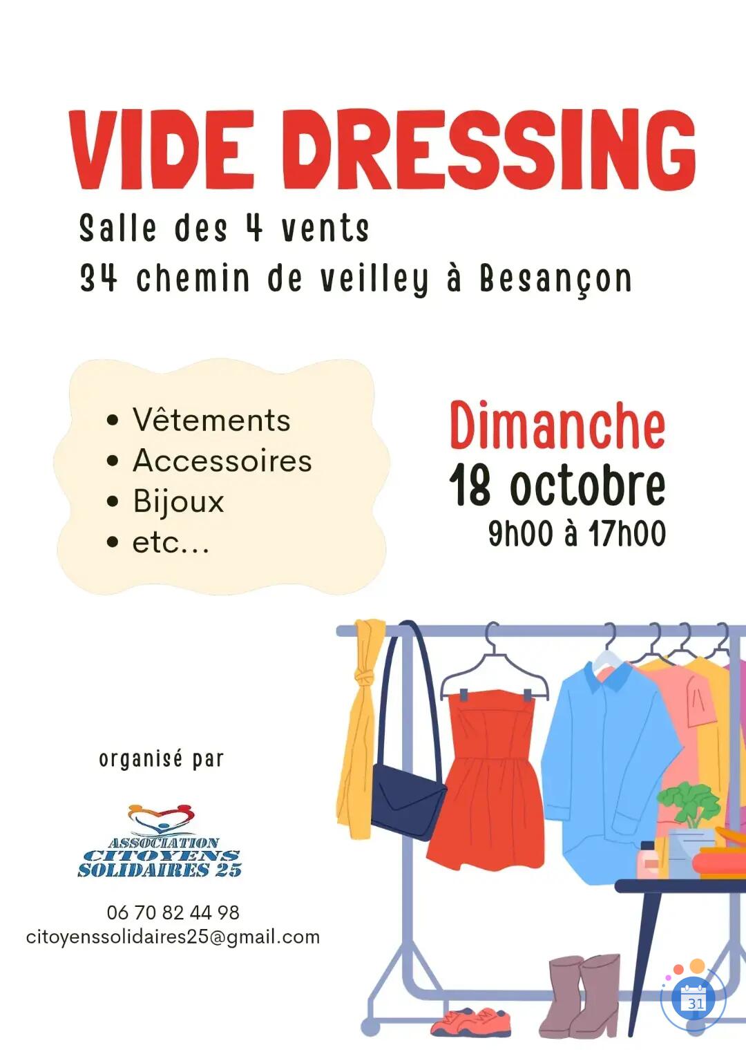Image vide dressing solidaire (photo 1)