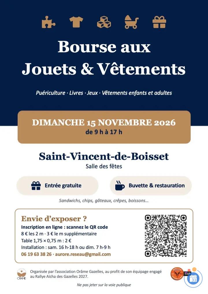 Image Bourse aux jouets et vêtements (photo 2)