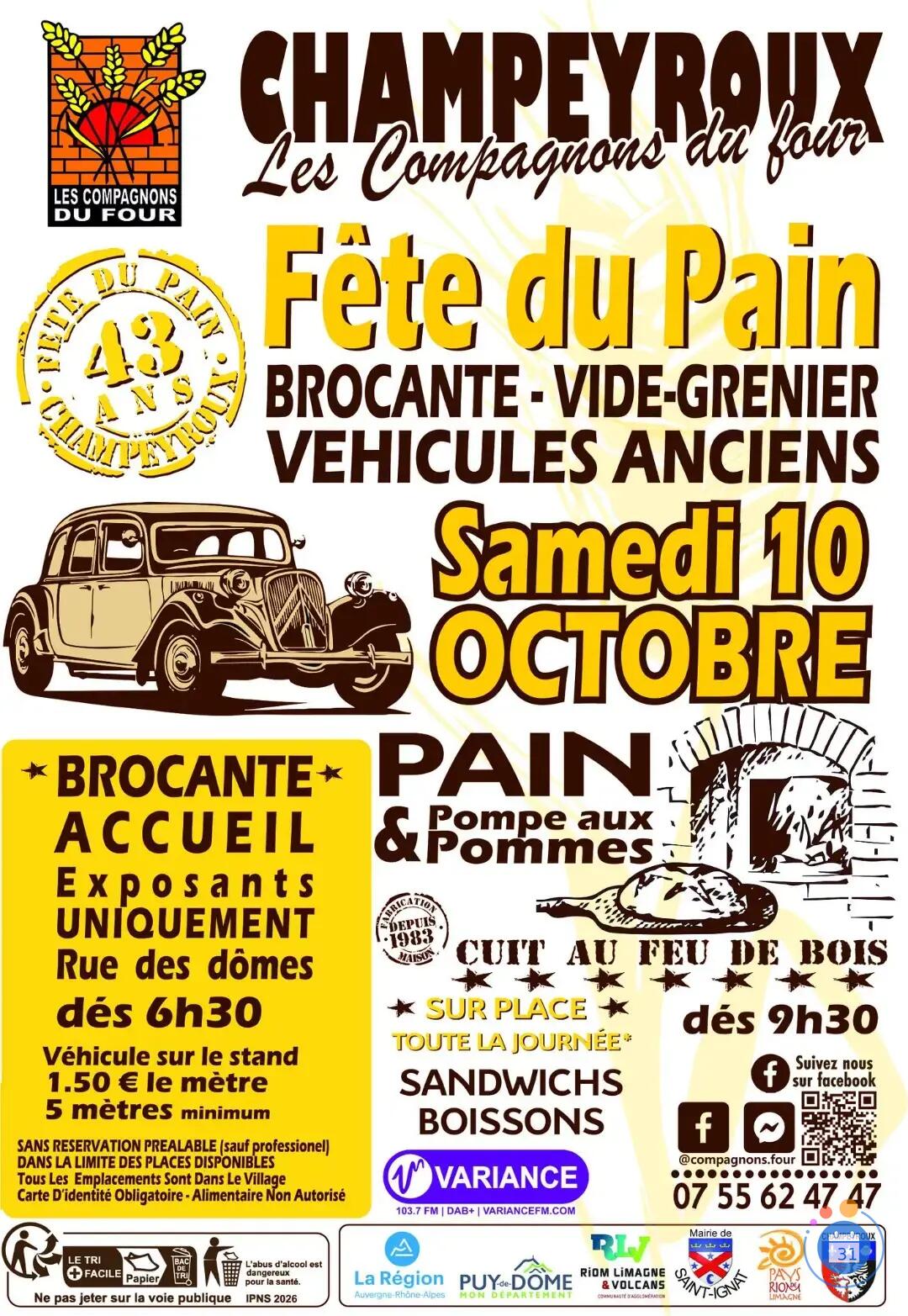 Image Vide grenier (photo 1)
