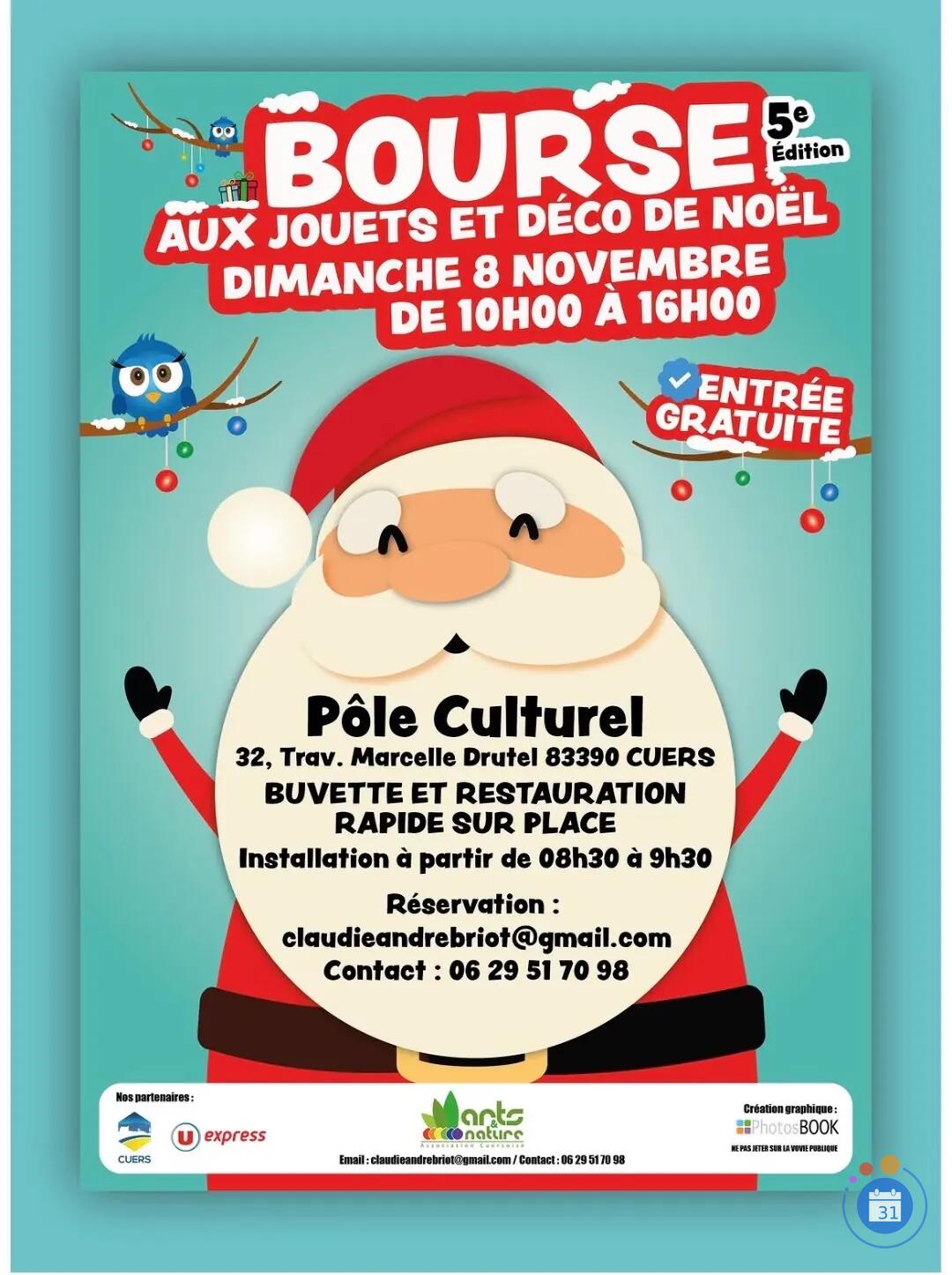 Image Bourse aux Jouets et déco de Noël 2026 - 5ê édition (photo 1)